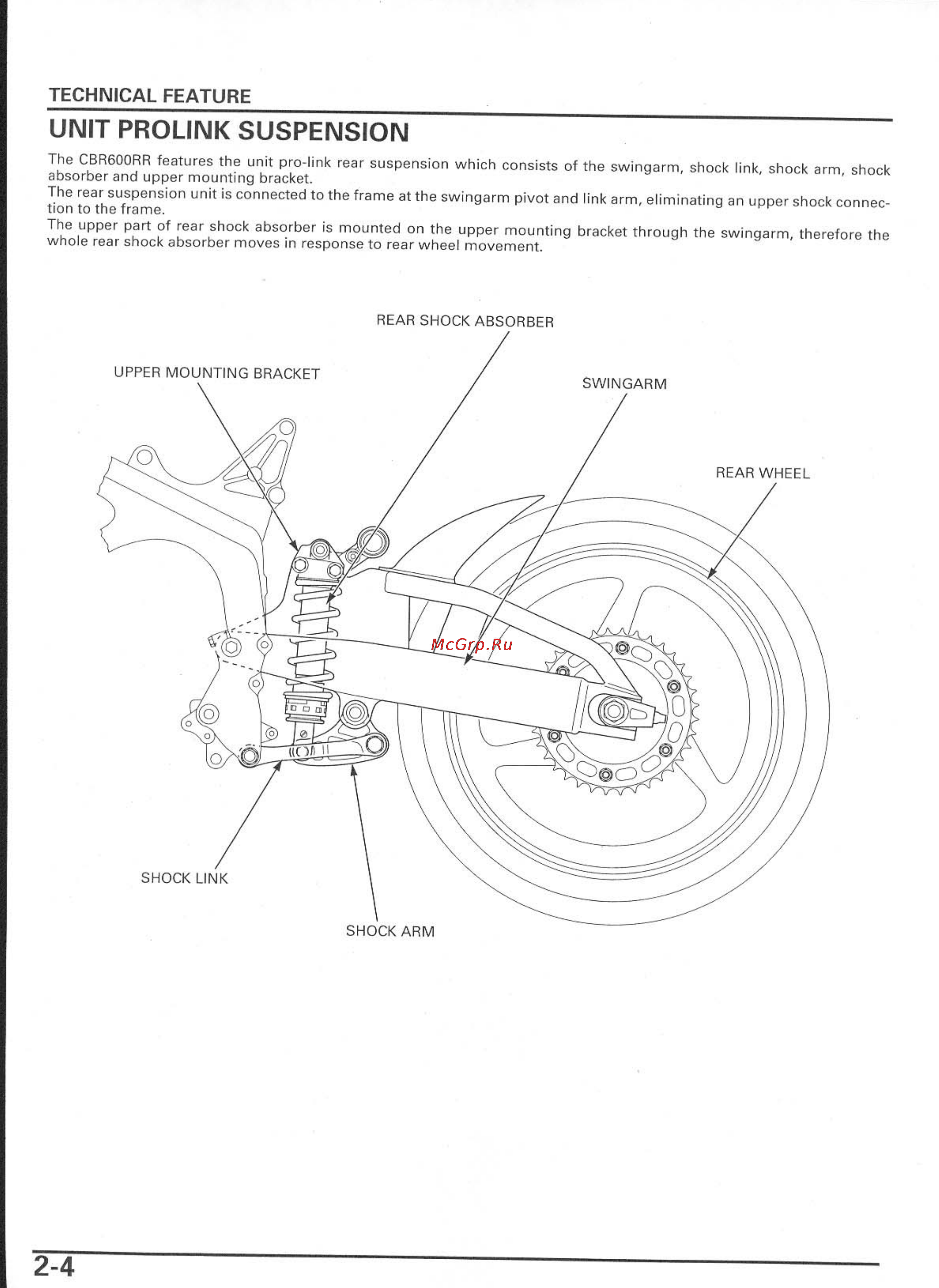 Honda CBR600RR Инструкция по эксплуатации онлайн [44/529] 114531