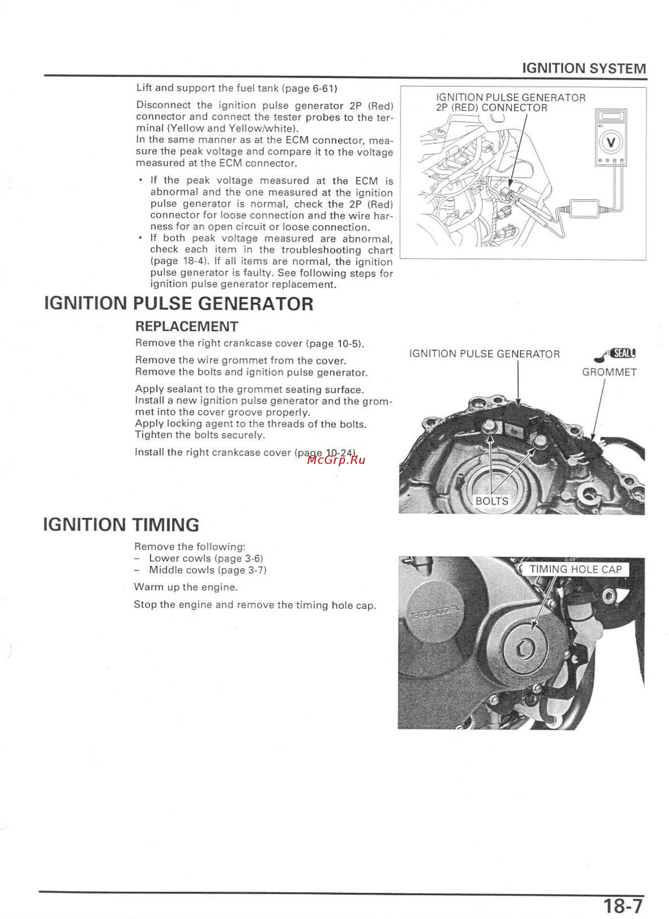Honda CBR600RR Инструкция по эксплуатации онлайн [480/529] 114531