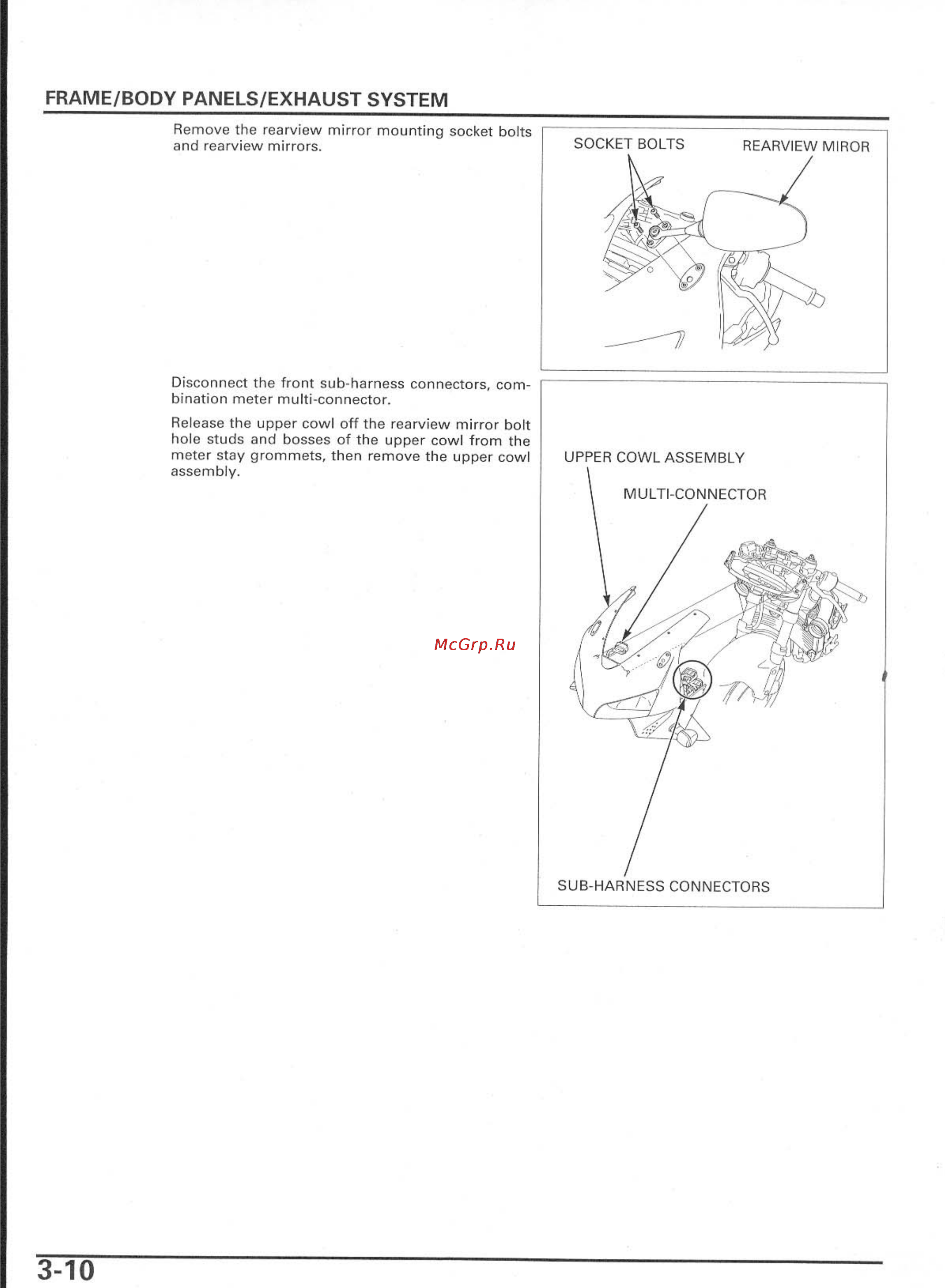 Honda CBR600RR Инструкция по эксплуатации онлайн [54/529] 114531
