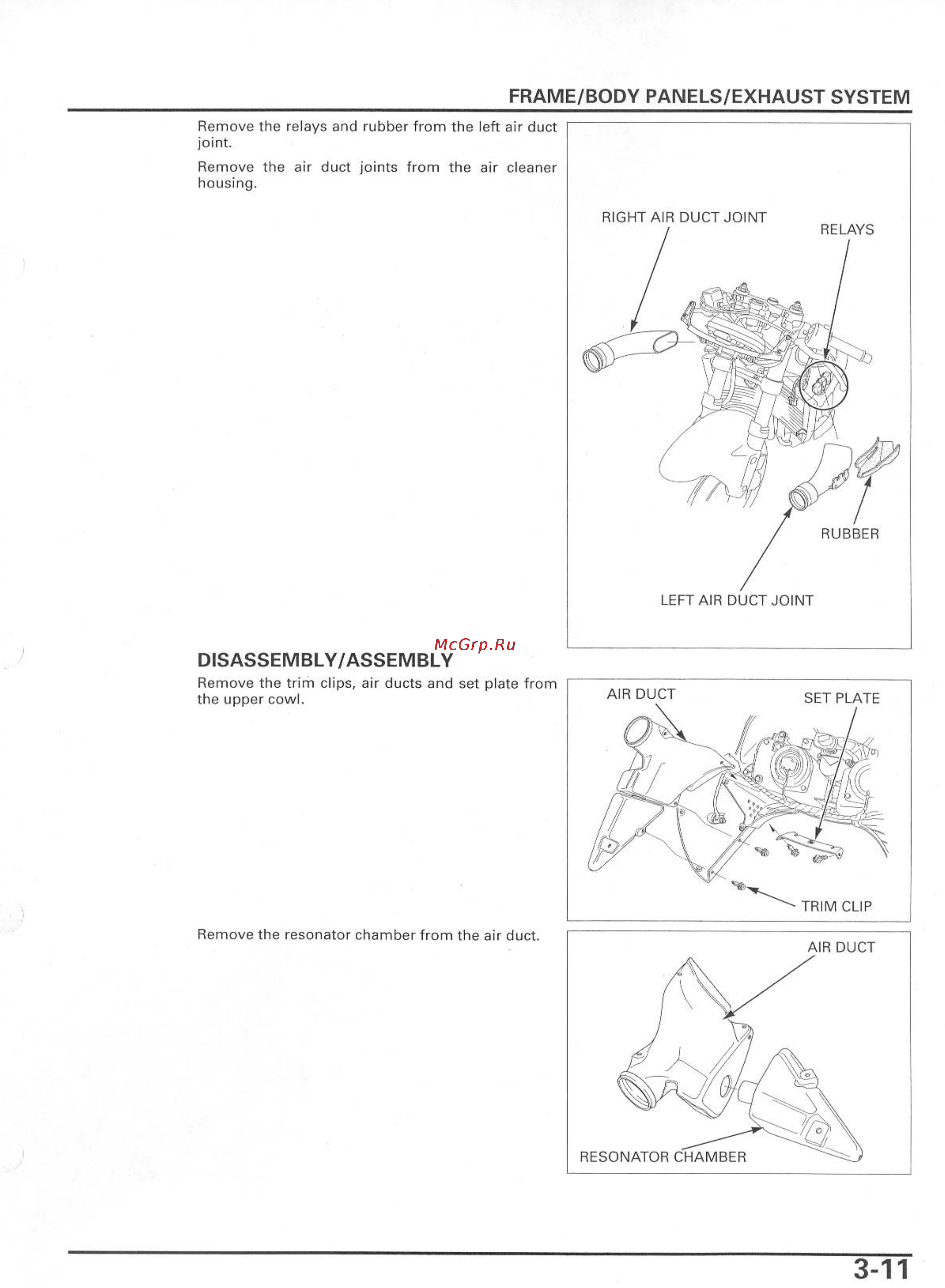 Honda CBR600RR Инструкция по эксплуатации онлайн [55/529] 114531