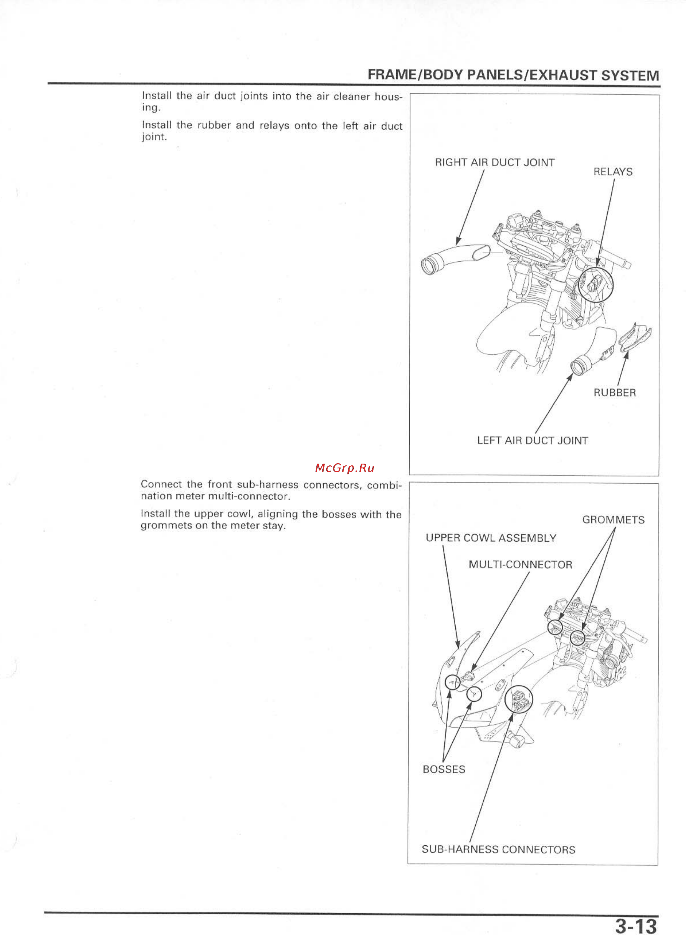 Honda CBR600RR Инструкция по эксплуатации онлайн [57/529] 114531