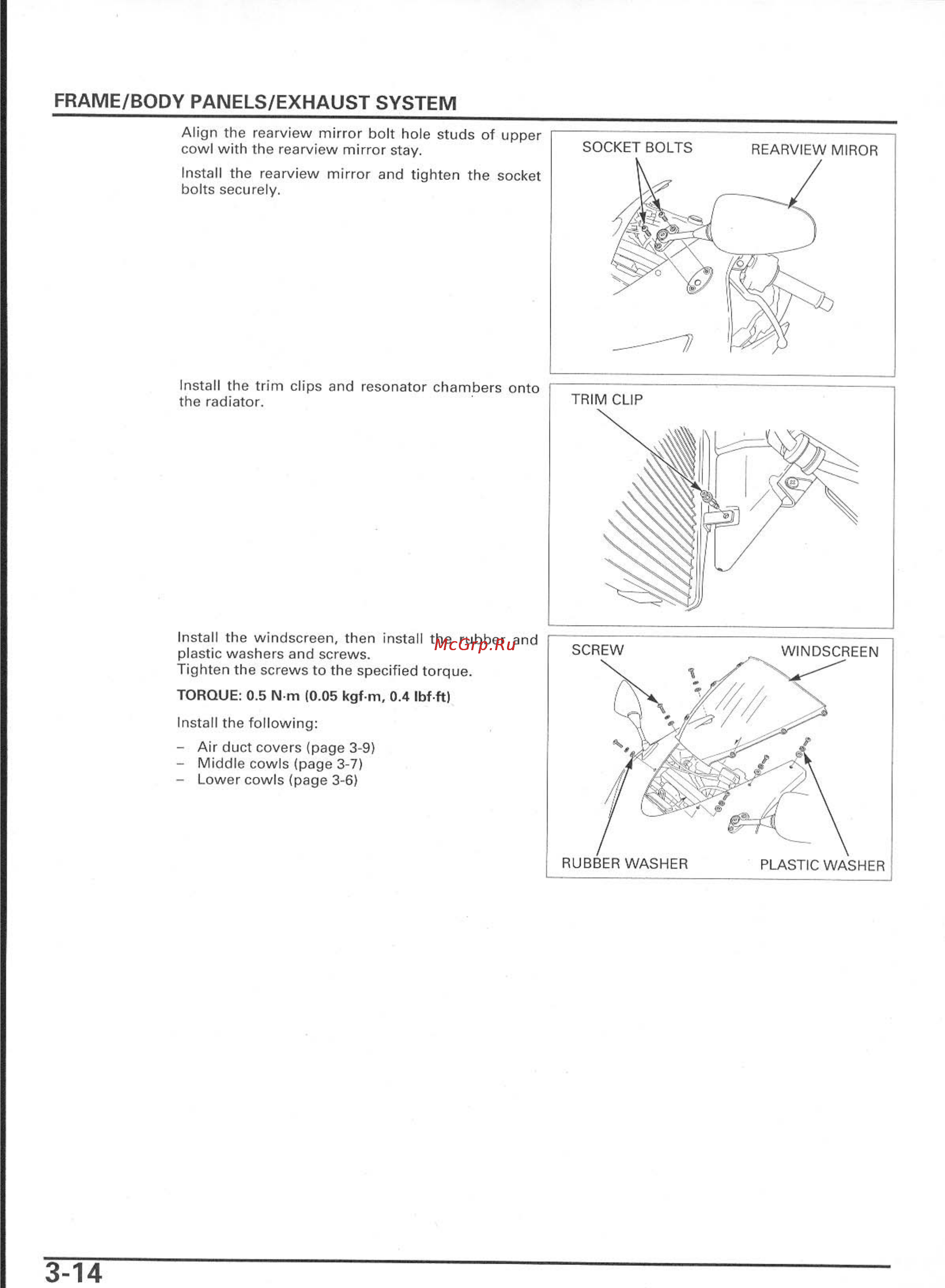 Honda CBR600RR Инструкция по эксплуатации онлайн [58/529] 114531