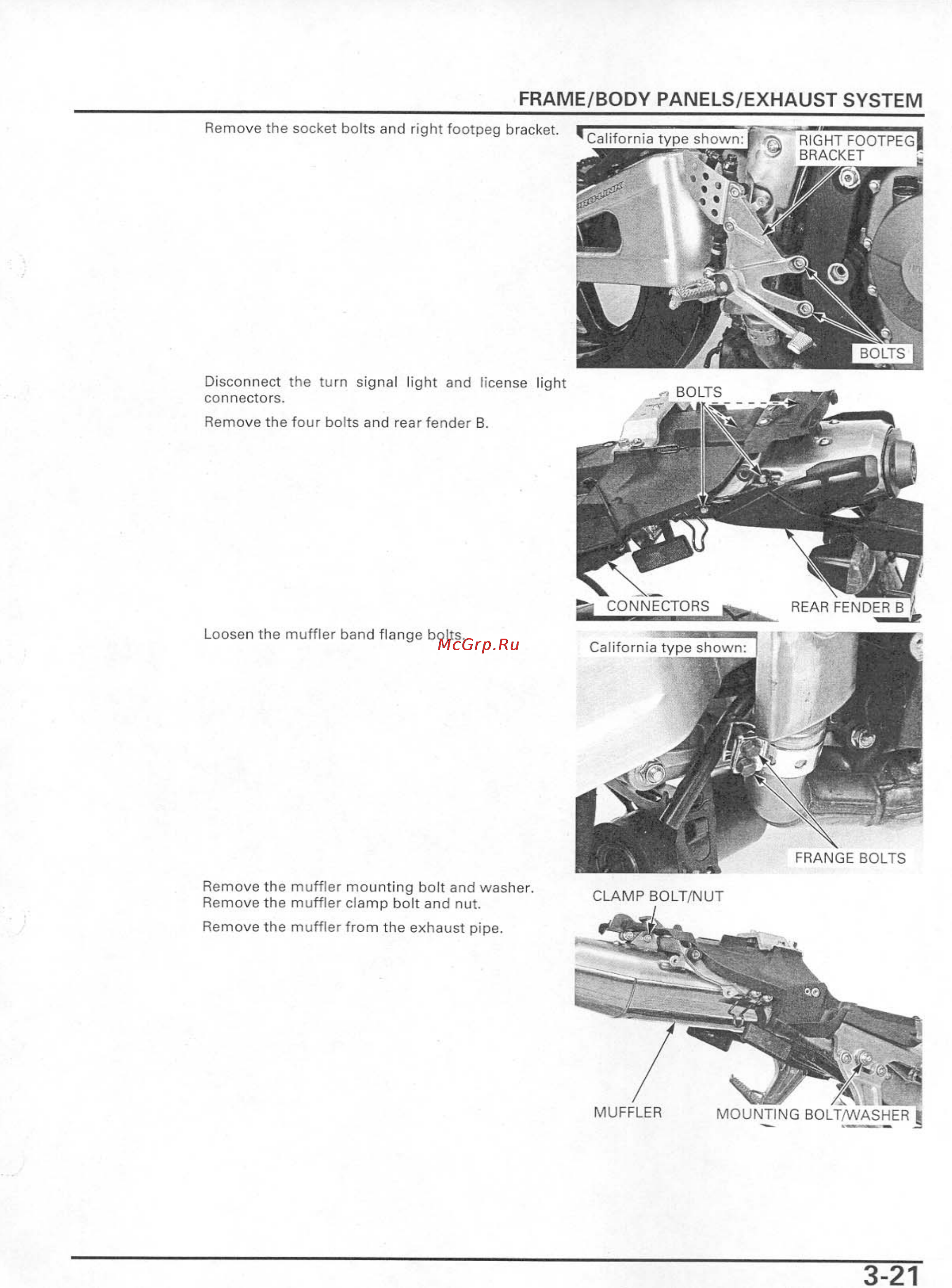 Honda CBR600RR Инструкция по эксплуатации онлайн [65/529] 114531