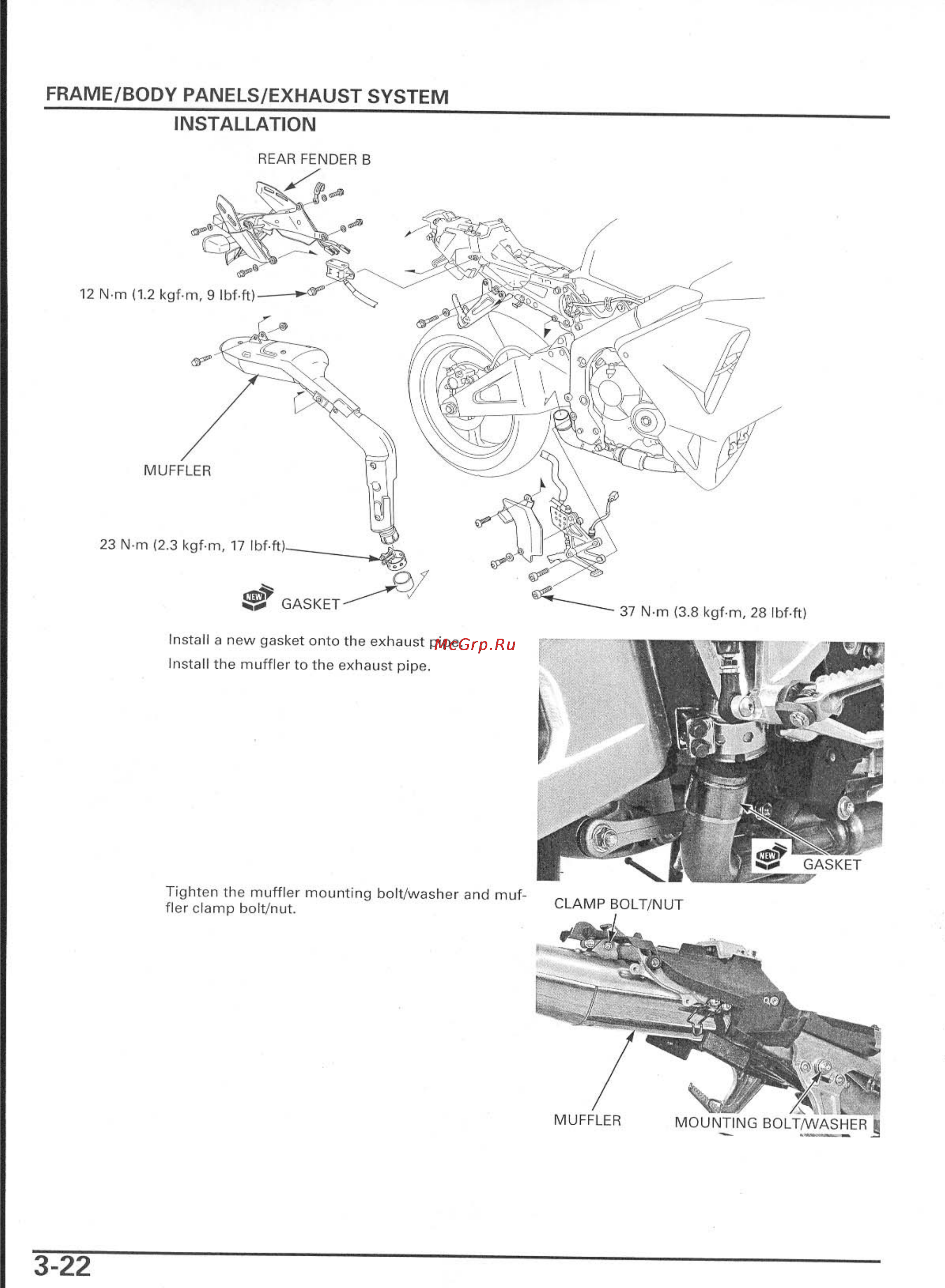 Honda CBR600RR Инструкция по эксплуатации онлайн [66/529] 114531