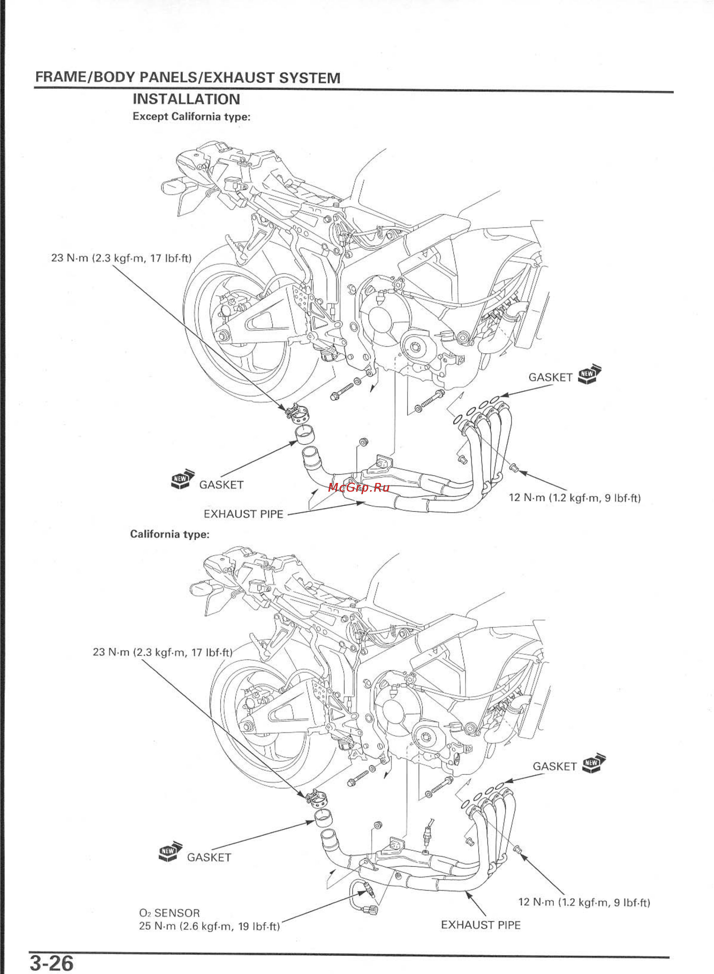 Honda CBR600RR Инструкция по эксплуатации онлайн [70/529] 114531