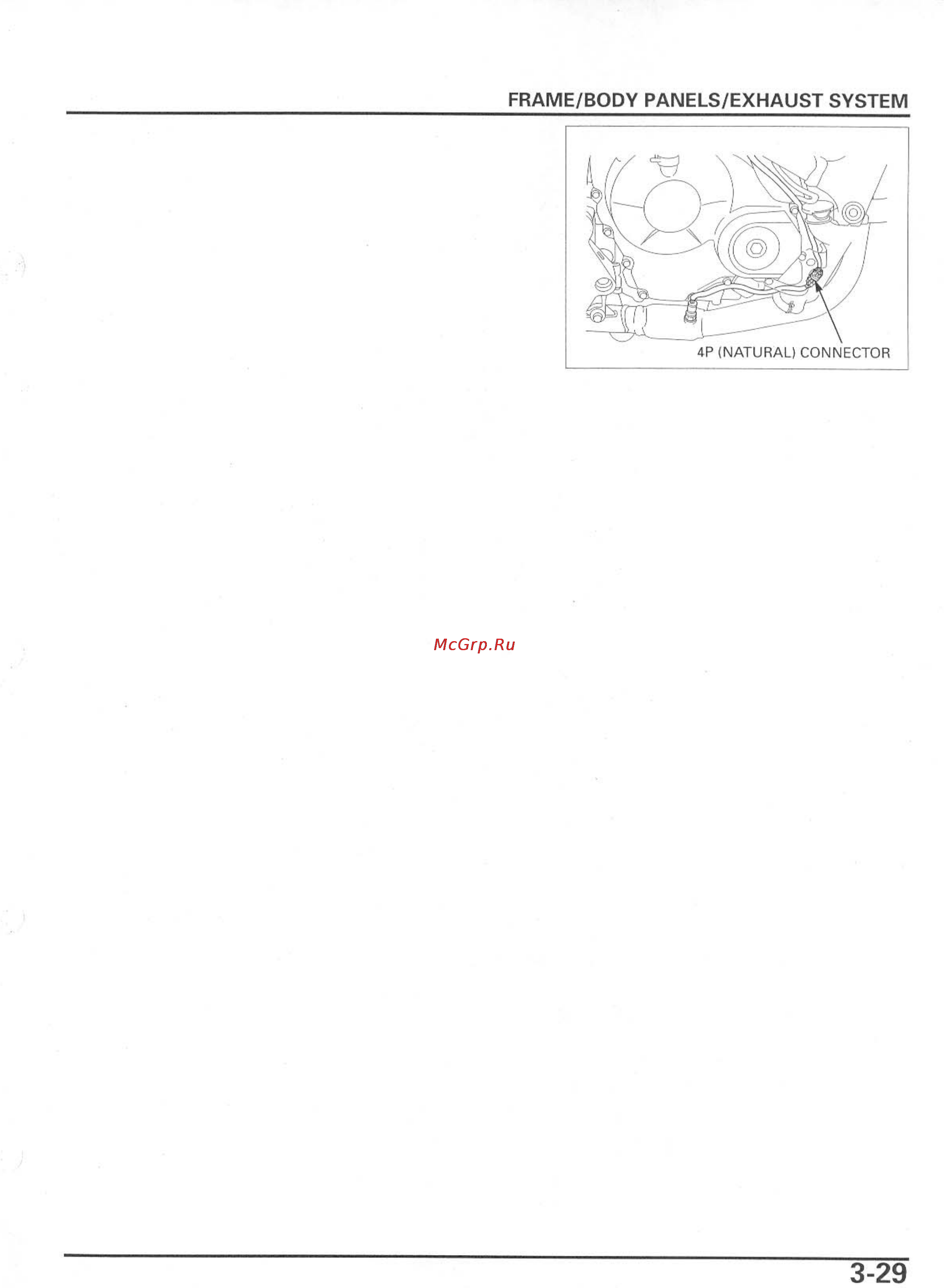 Honda CBR600RR Инструкция по эксплуатации онлайн [73/529] 114531