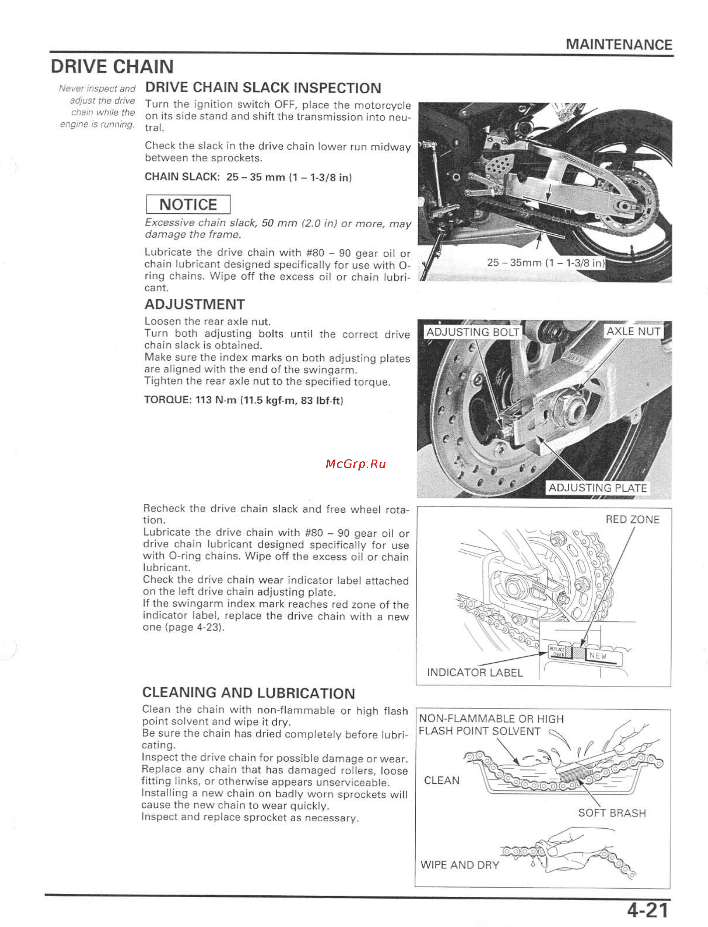 Honda CBR600RR Инструкция по эксплуатации онлайн [94/529] 114531
