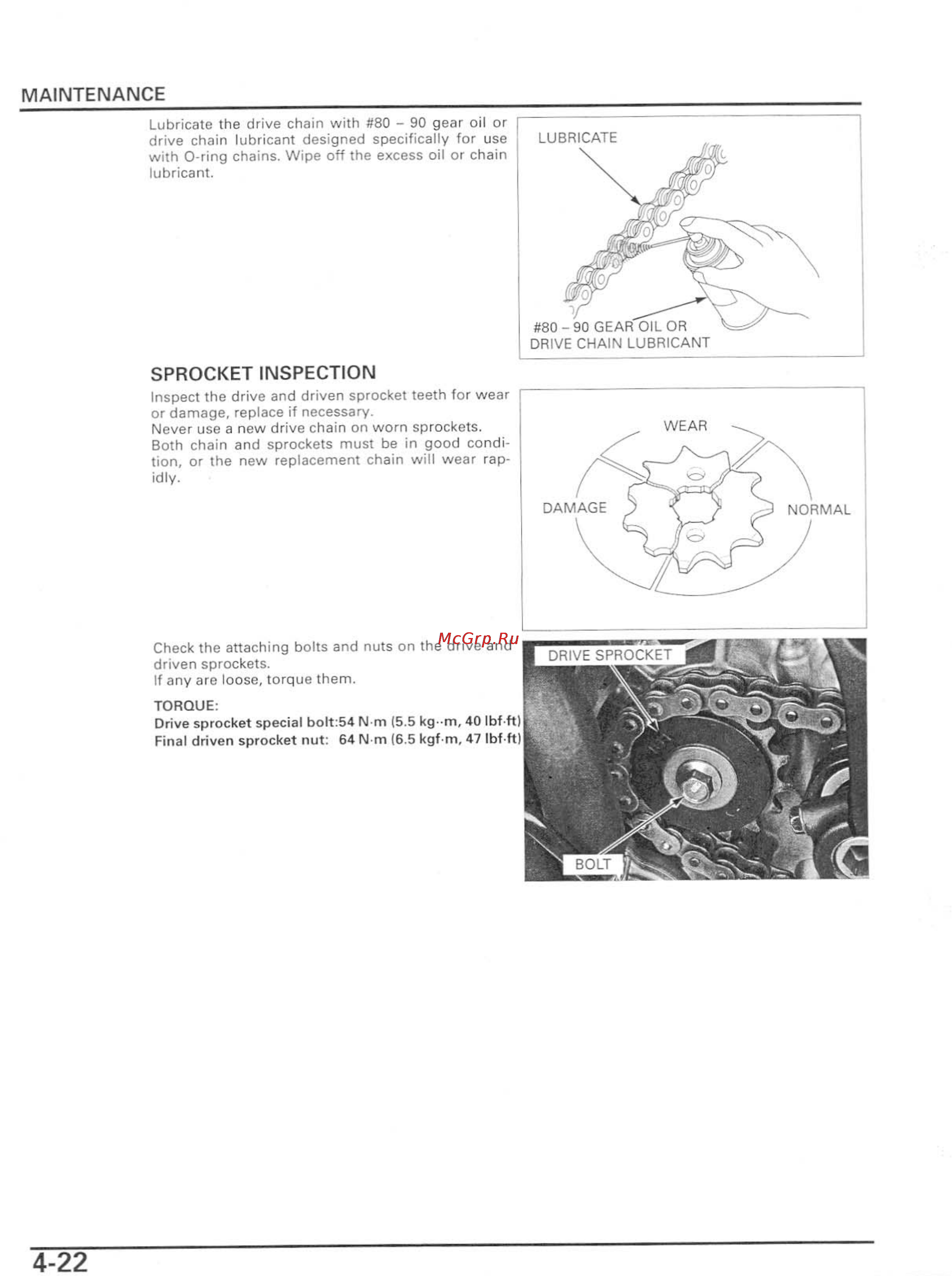 Honda CBR600RR Инструкция по эксплуатации онлайн [95/529] 114531