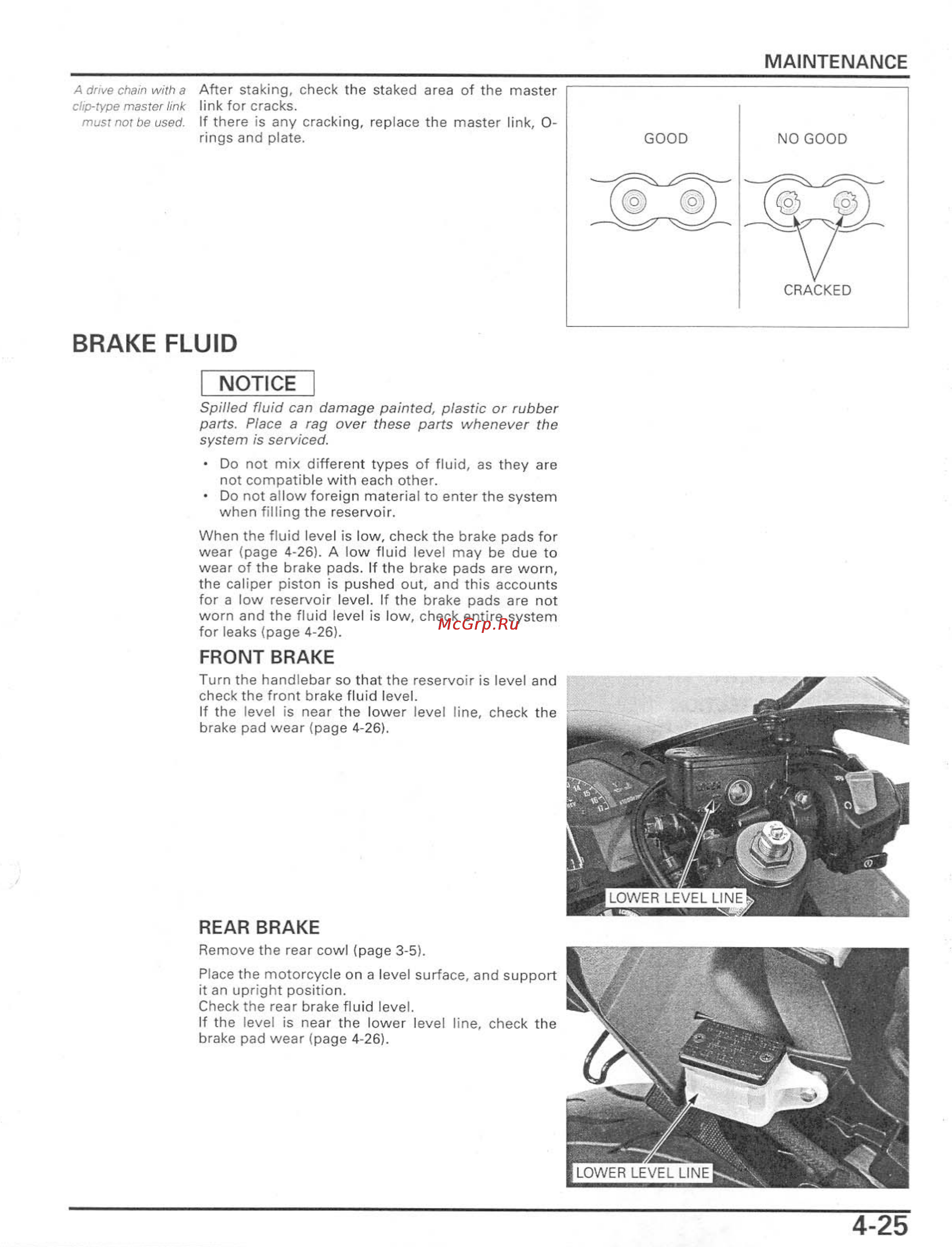 Honda CBR600RR Инструкция по эксплуатации онлайн [98/529] 114531