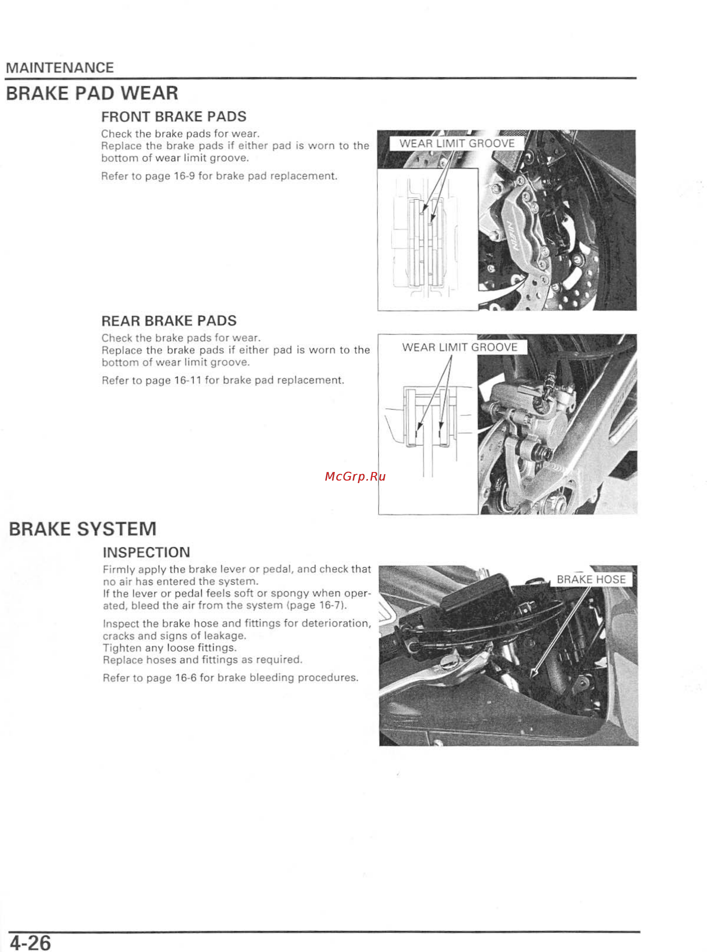 Honda CBR600RR Инструкция по эксплуатации онлайн [99/529] 114531