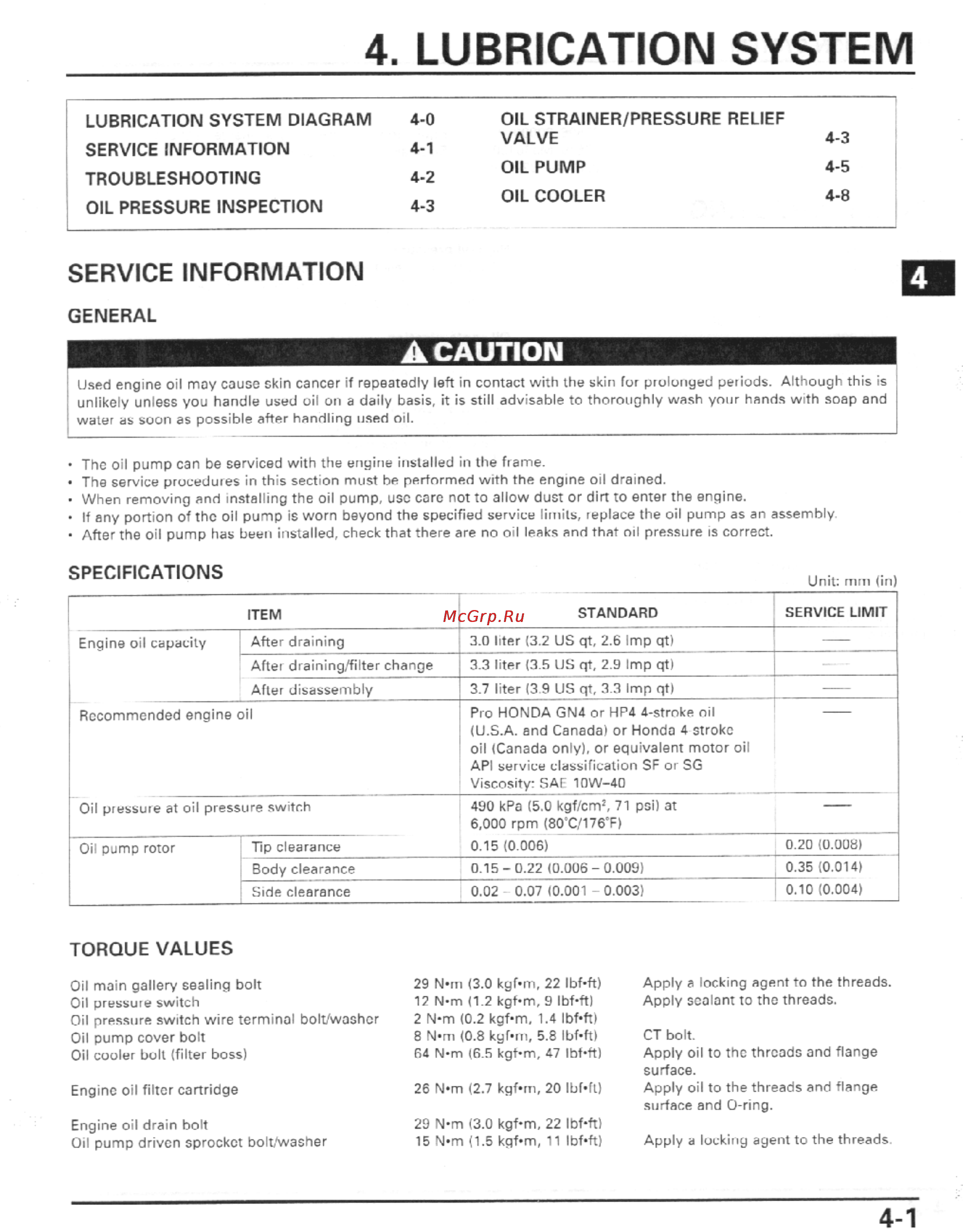 Honda CBR600F4I (2001-2003) [102/492] Lubrication system