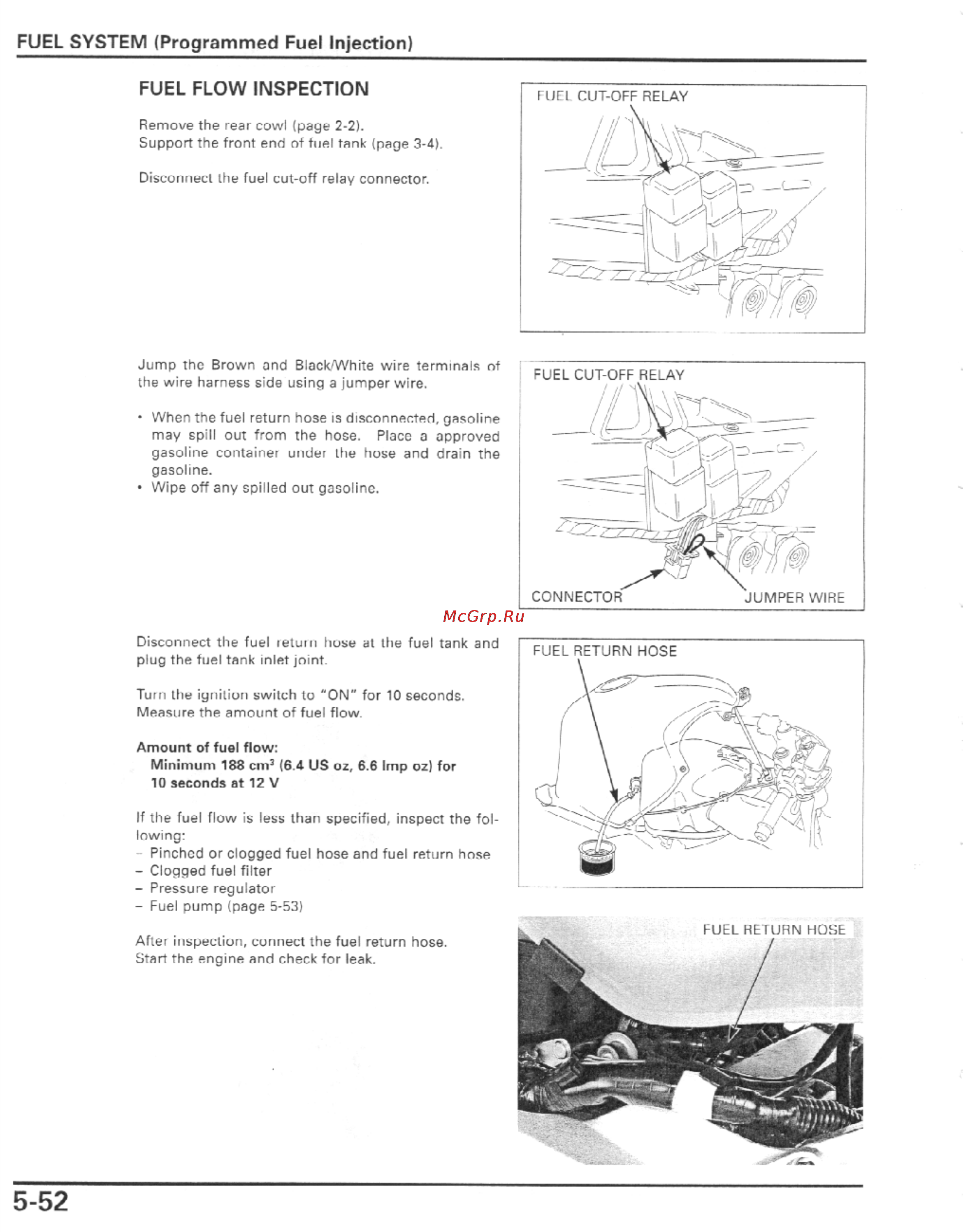 Honda CBR600F4I (2001-2003) [165/492] Fuel flow inspection