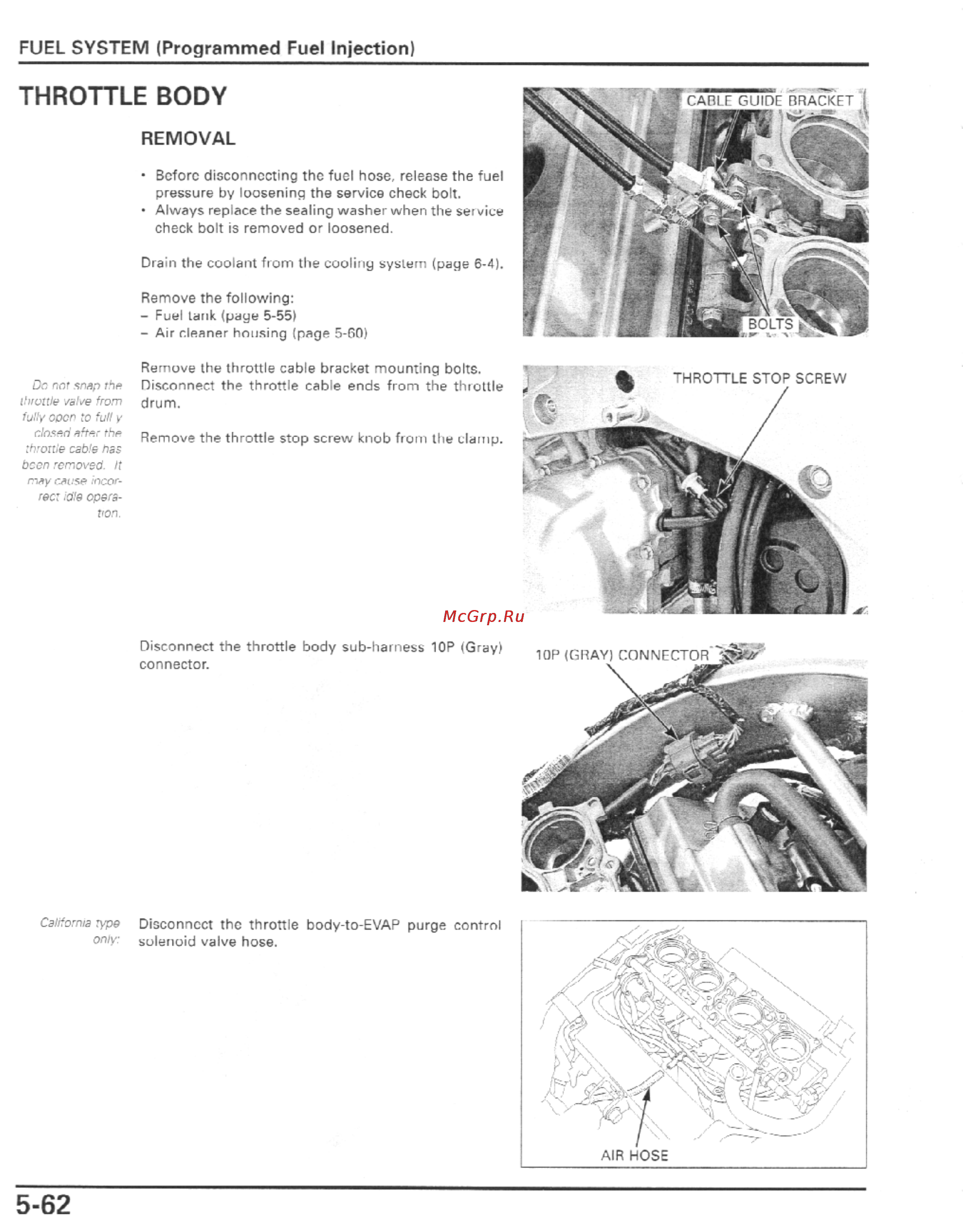 Honda CBR600F4I (2001-2003) [175/492] Throttle body