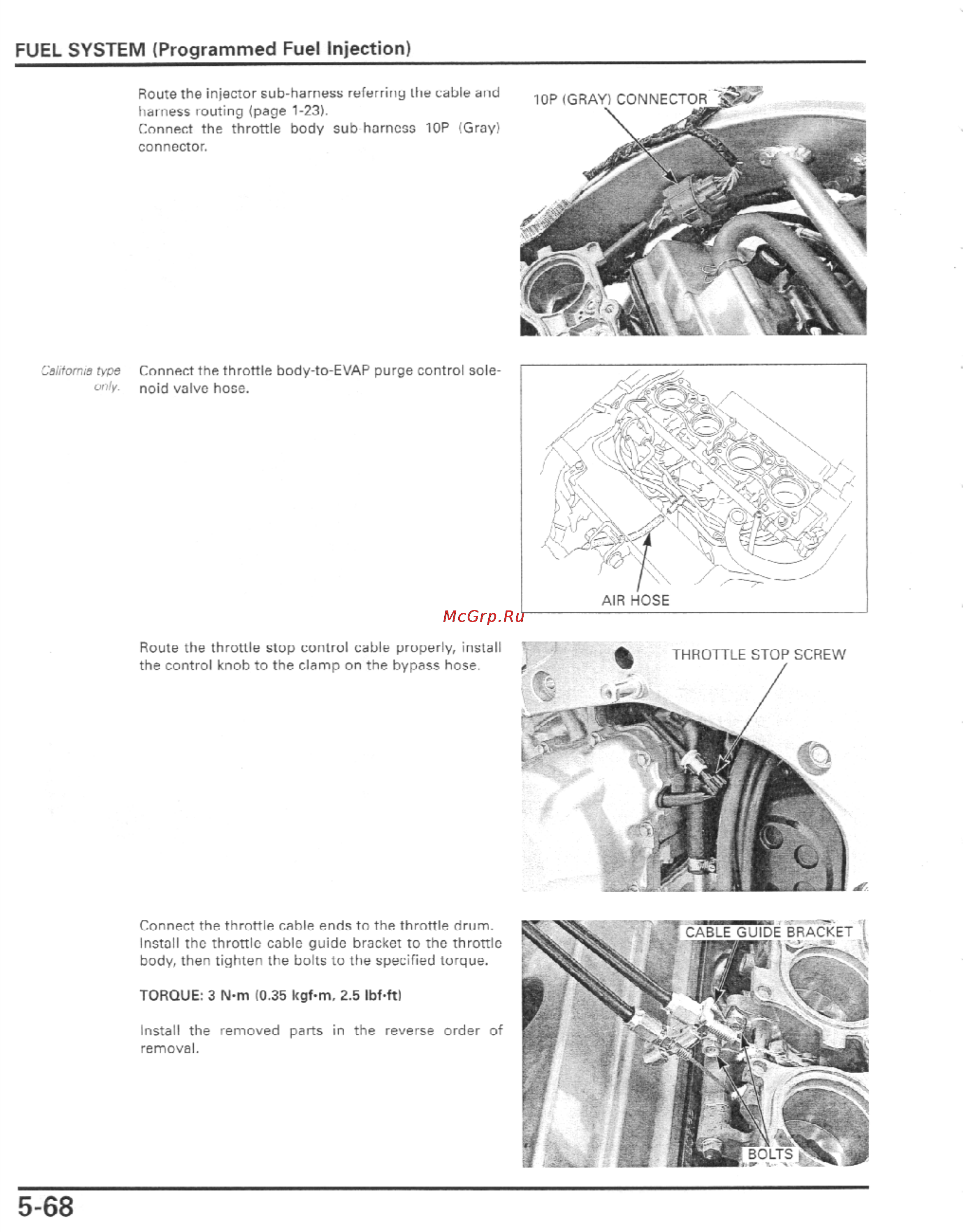 Honda CBR600F4I (2001-2003) [181/492] Fuel system programmed fuel injection