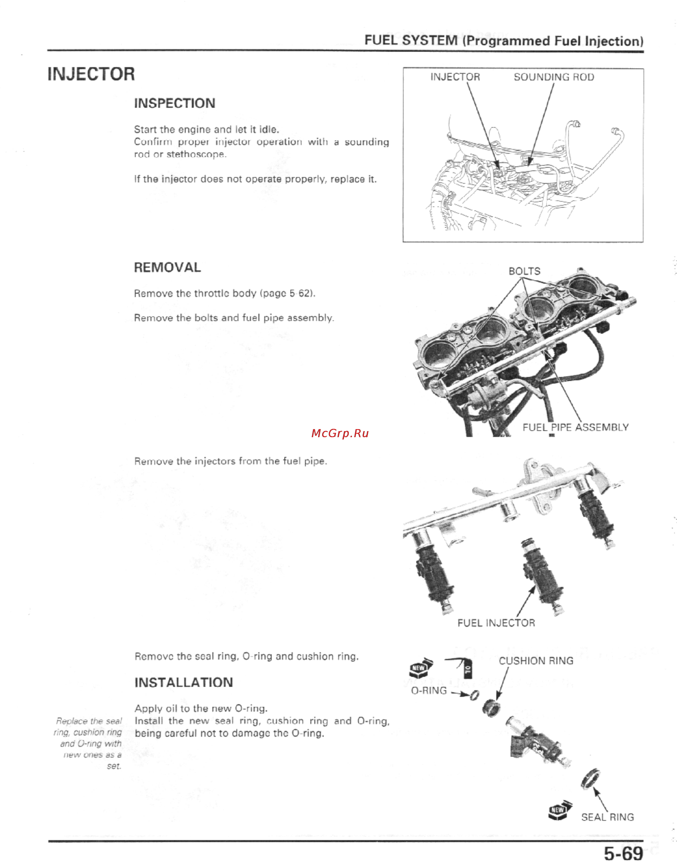 Honda CBR600F4I (2001-2003) [182/492] Injector