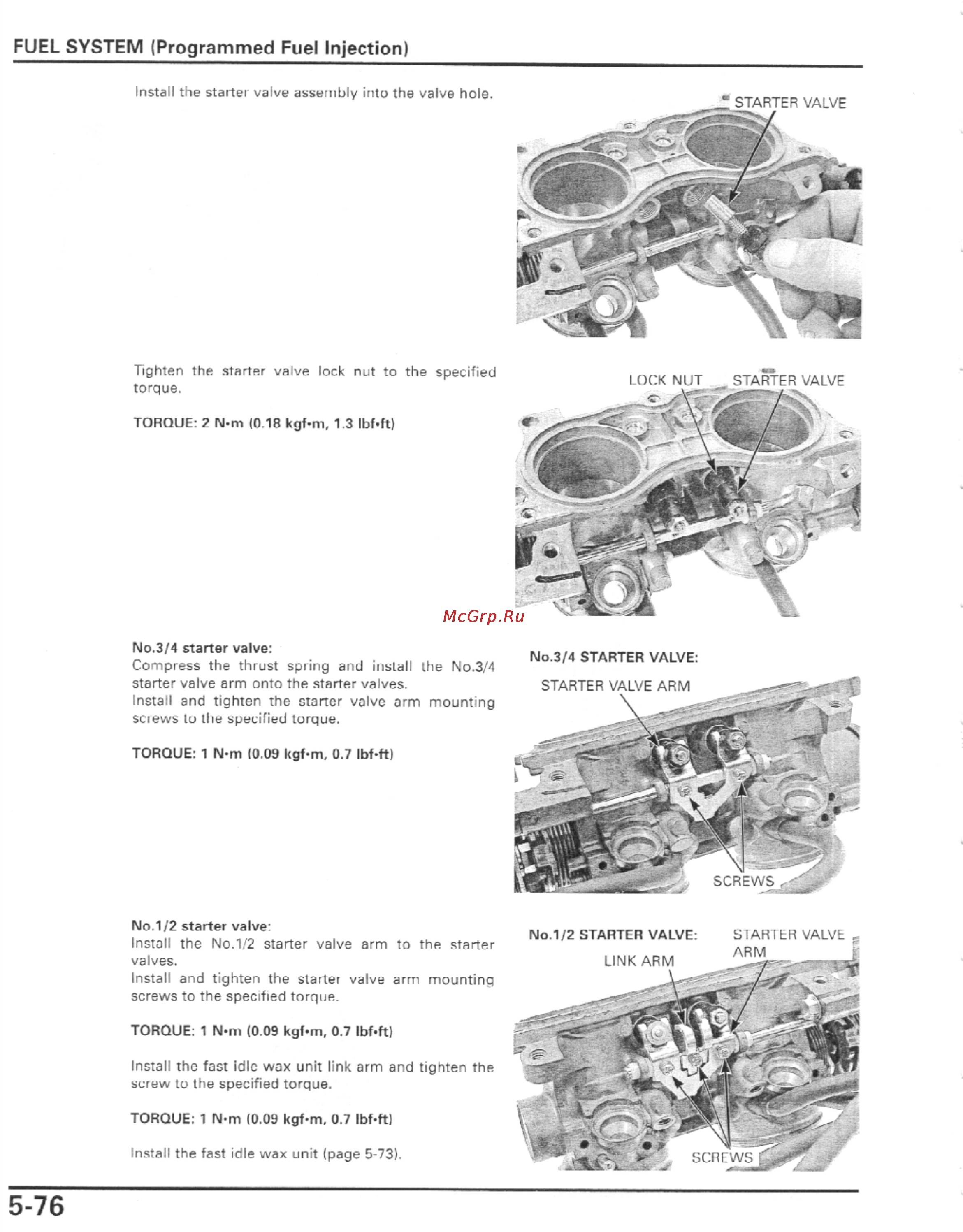 Honda CBR600F4I (2001-2003) [189/492] Fuel system programmed fuel injection