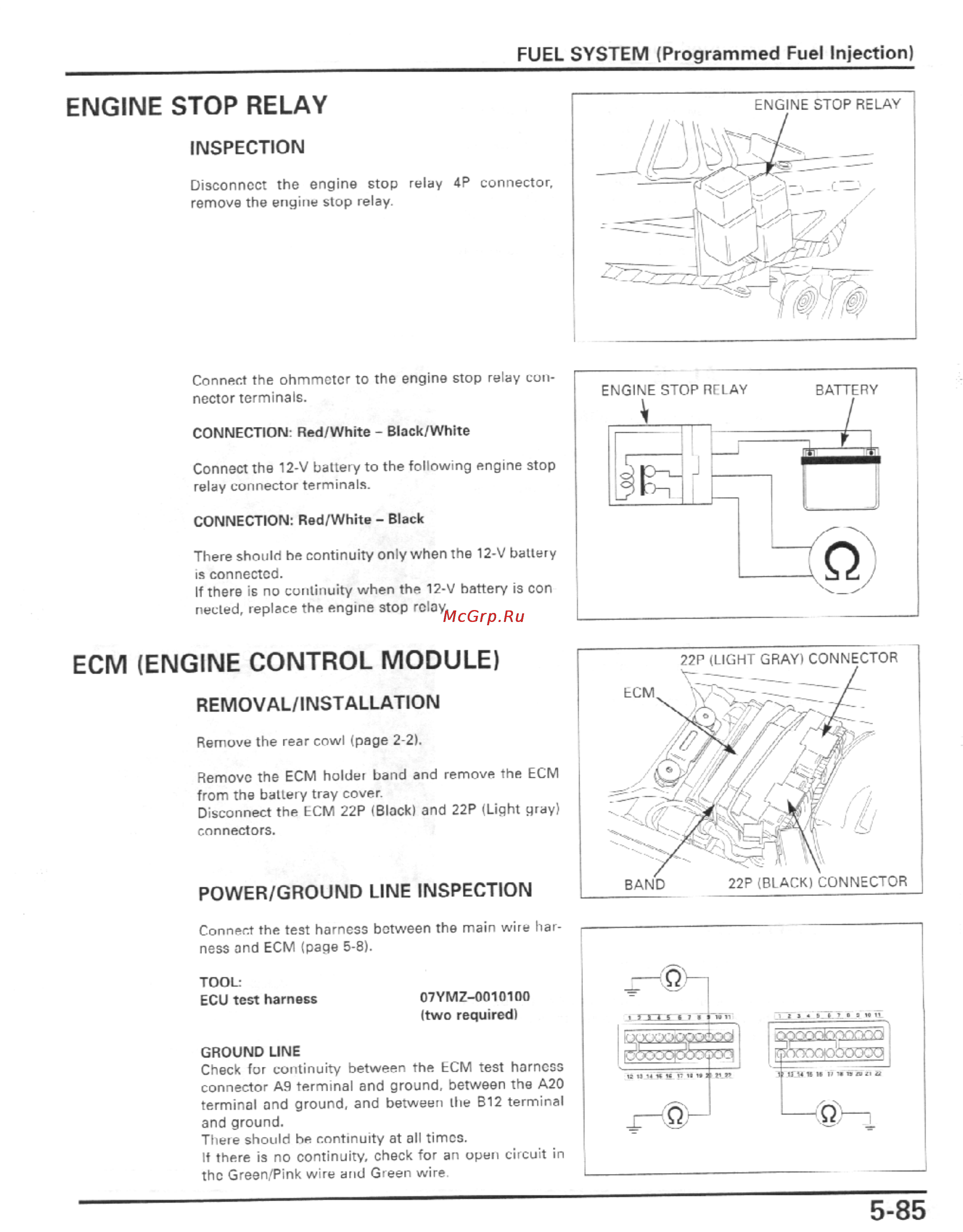 Honda CBR600F4I (2001-2003) [198/492] Ecm engine control module