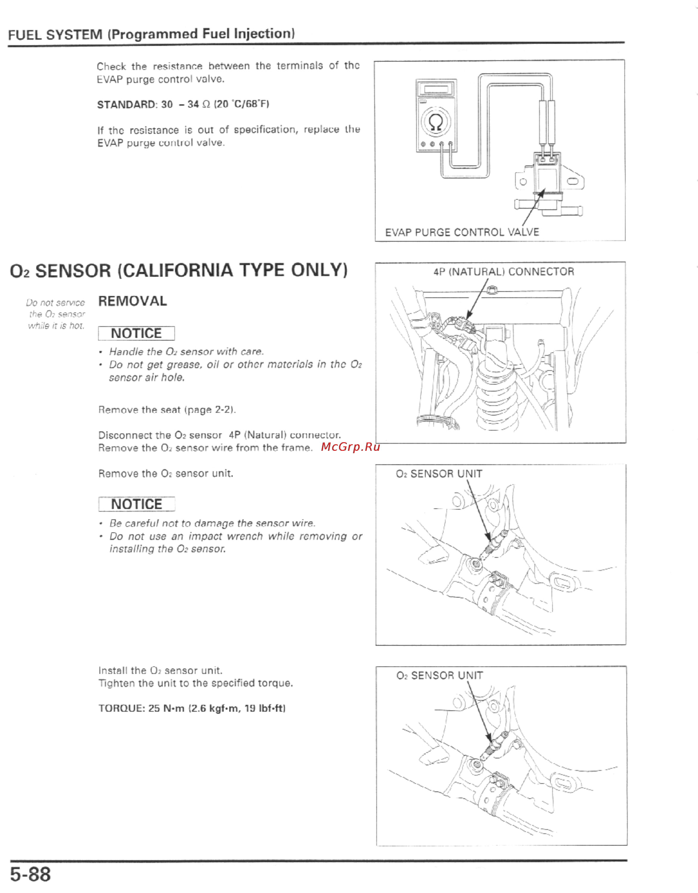 Honda CBR600F4I (2001-2003) [201/492] O2 sensor california type only