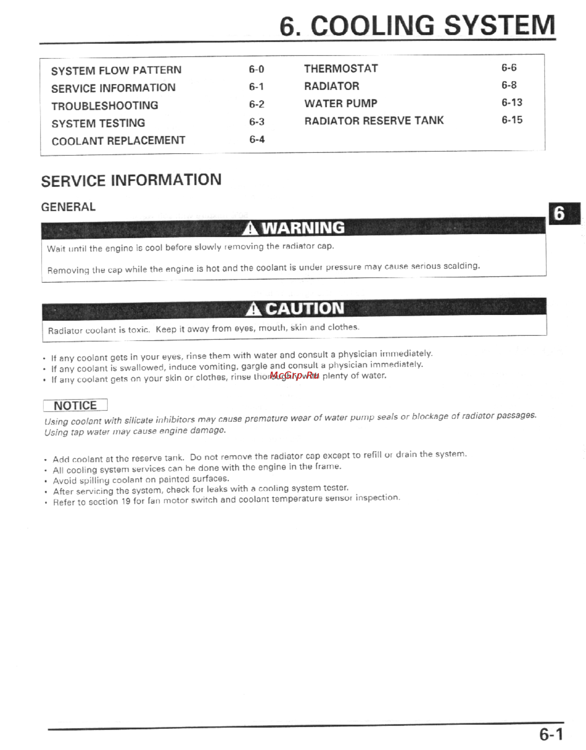 Honda CBR600F4I (2001-2003) [204/492] Cooling system