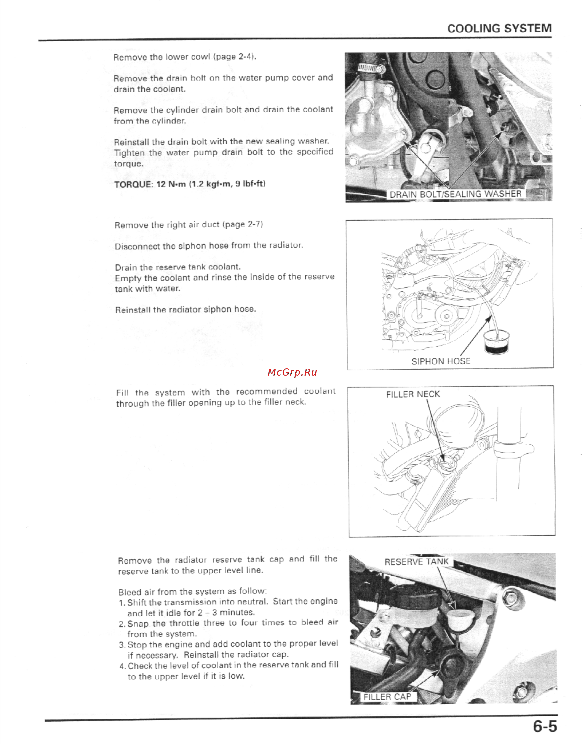 Honda CBR600F4I (2001-2003) [208/492] Cooling system