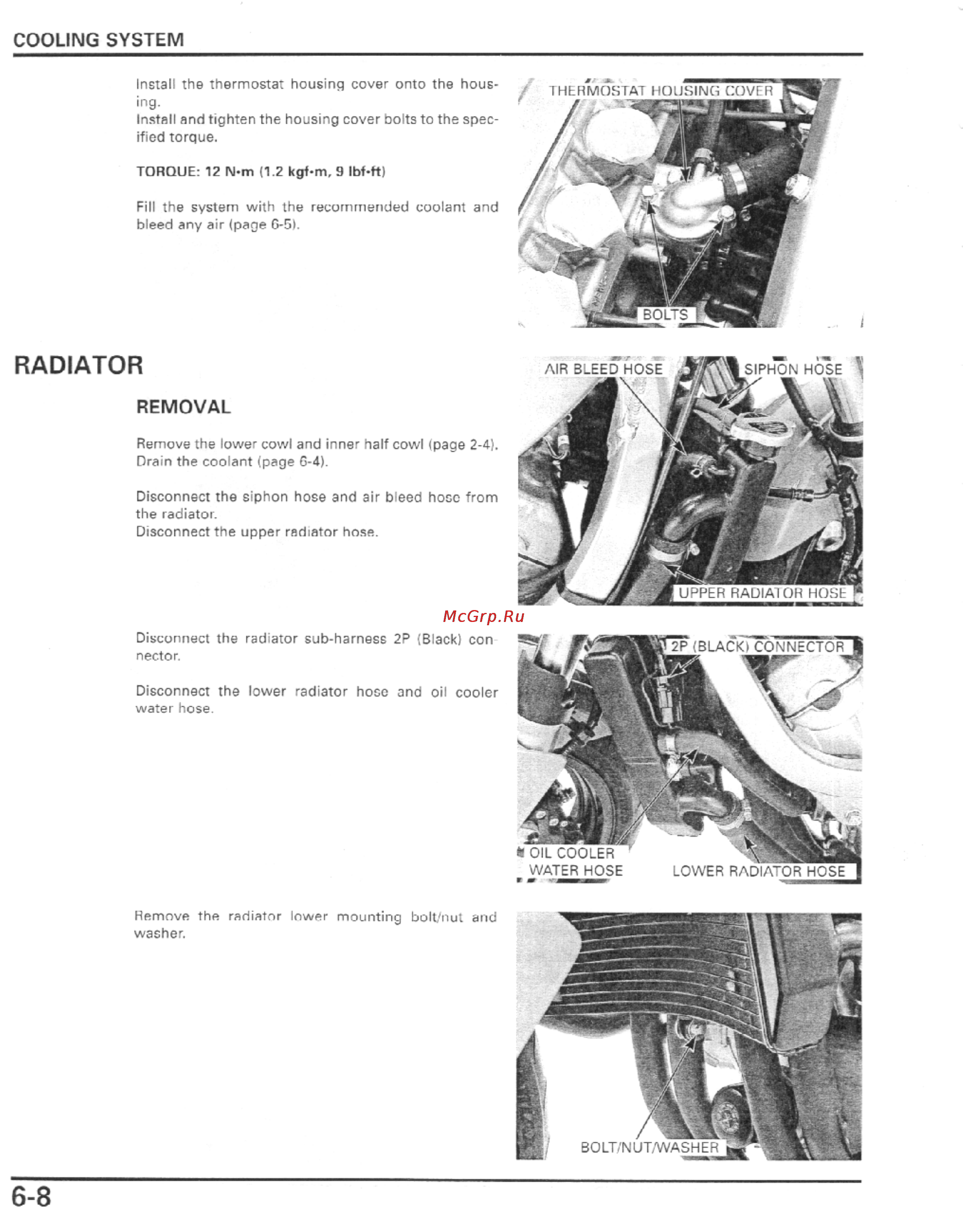 Honda CBR600F4I (2001-2003) [211/492] Radiator