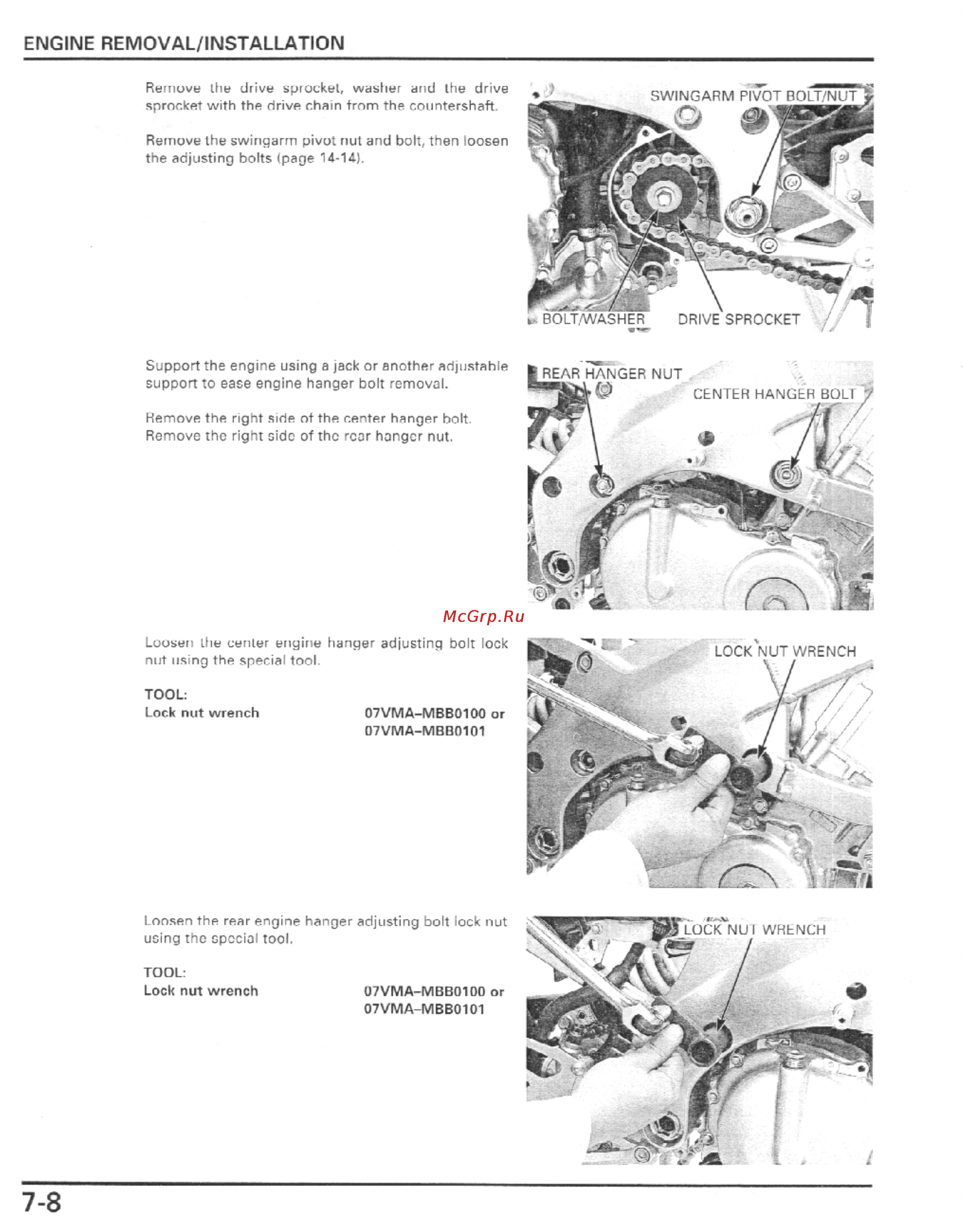 Honda CBR600F4I (2001-2003) [229/492] Engine removal installation