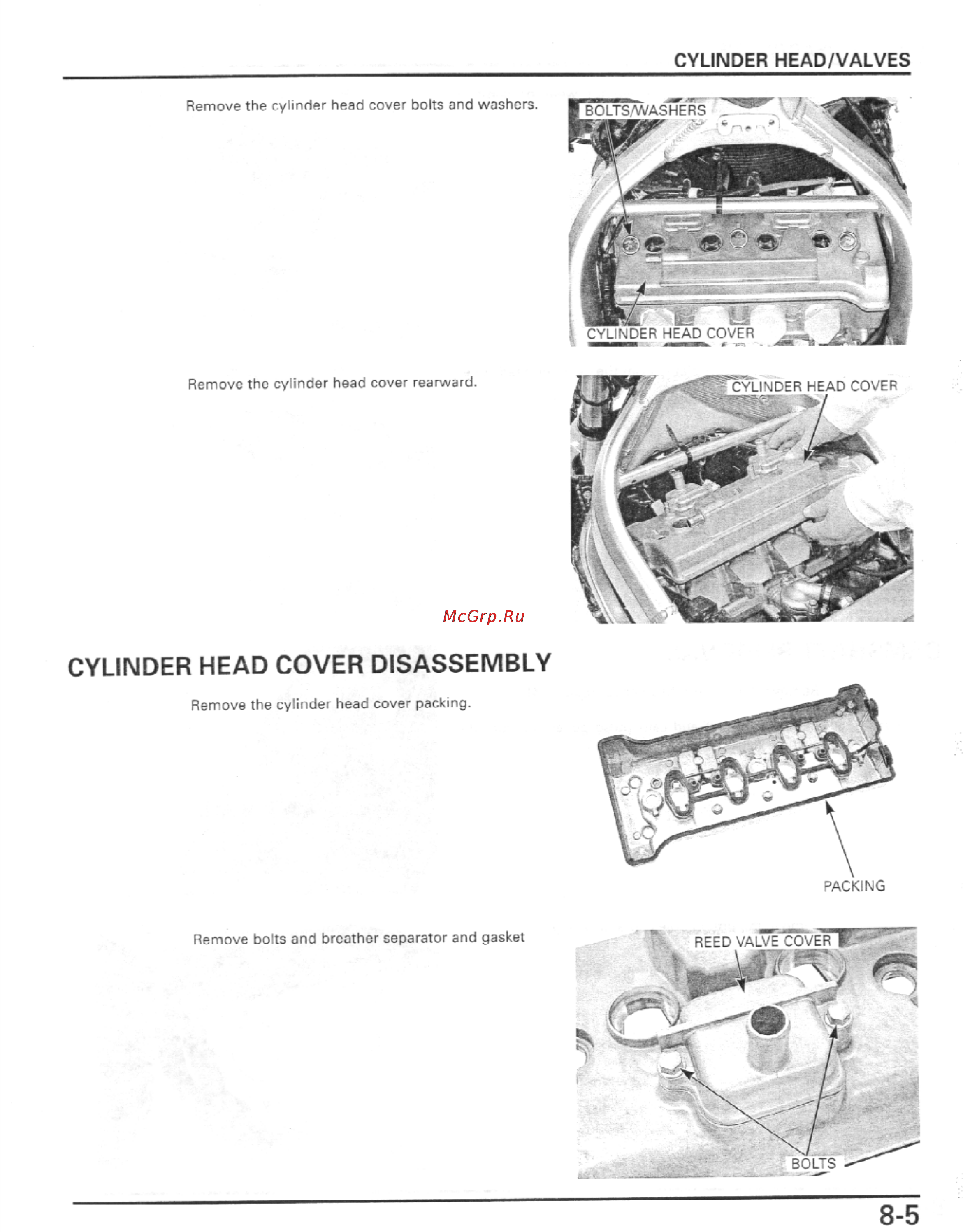 Honda CBR600F4I (2001-2003) [246/492] Cylinder head cover disassembly