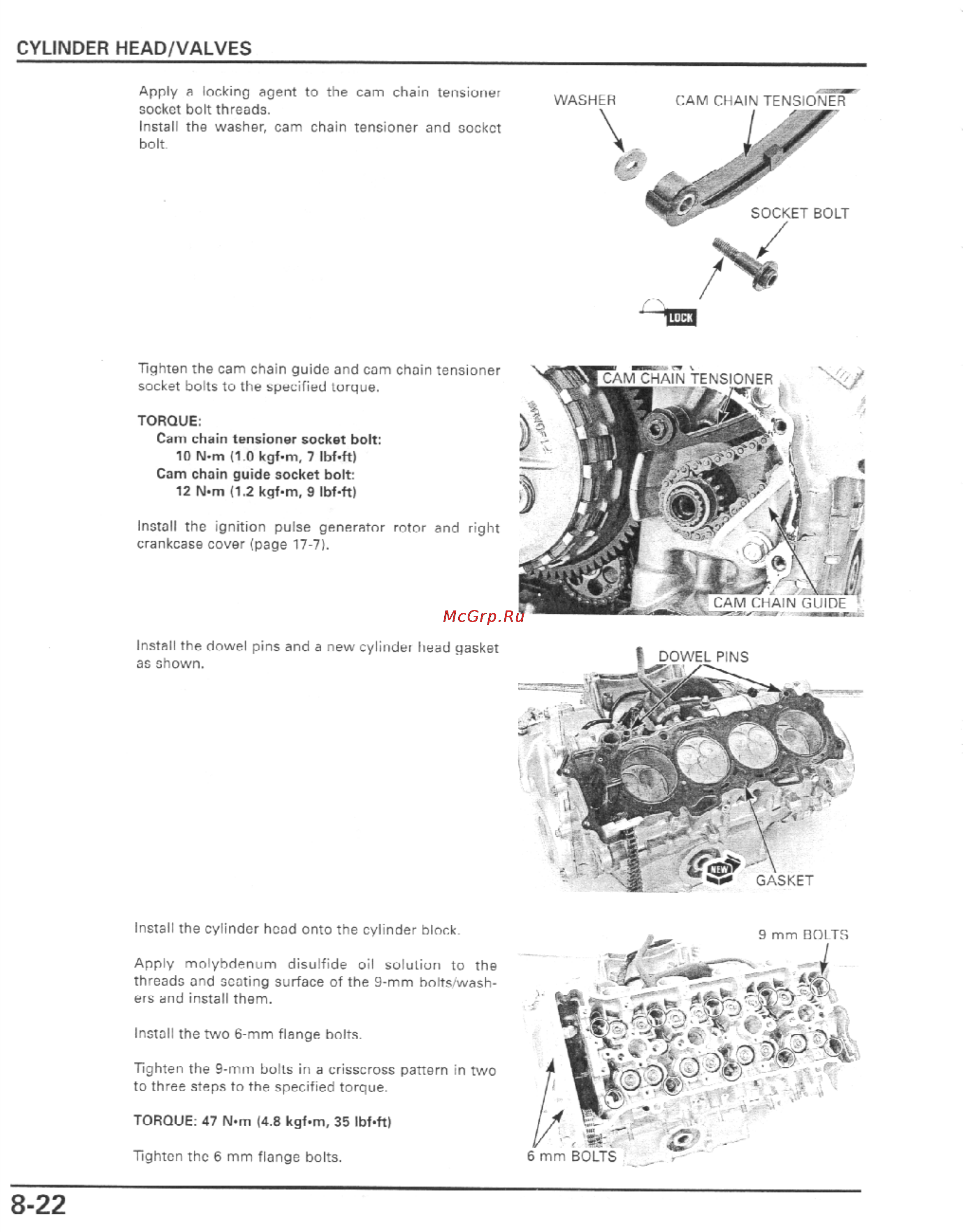 Honda CBR600F4I (2001-2003) [263/492] Cylinder head valves