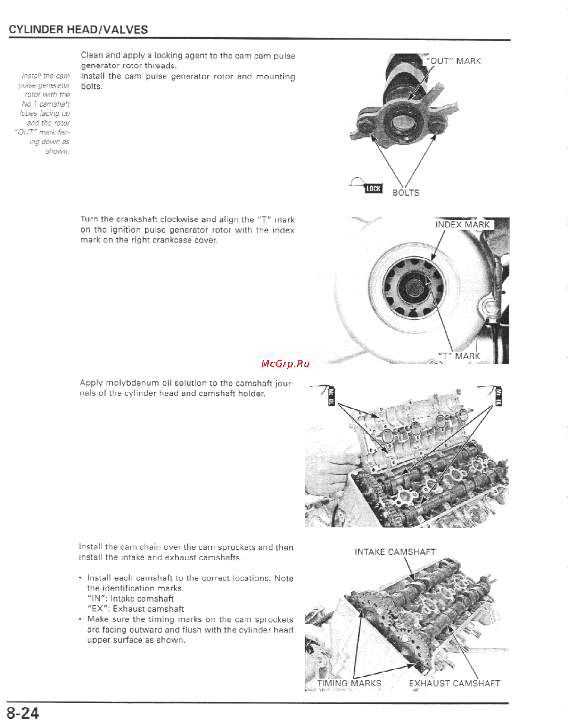 Honda CBR600F4I (2001-2003) [265/492] Cylinder head valves