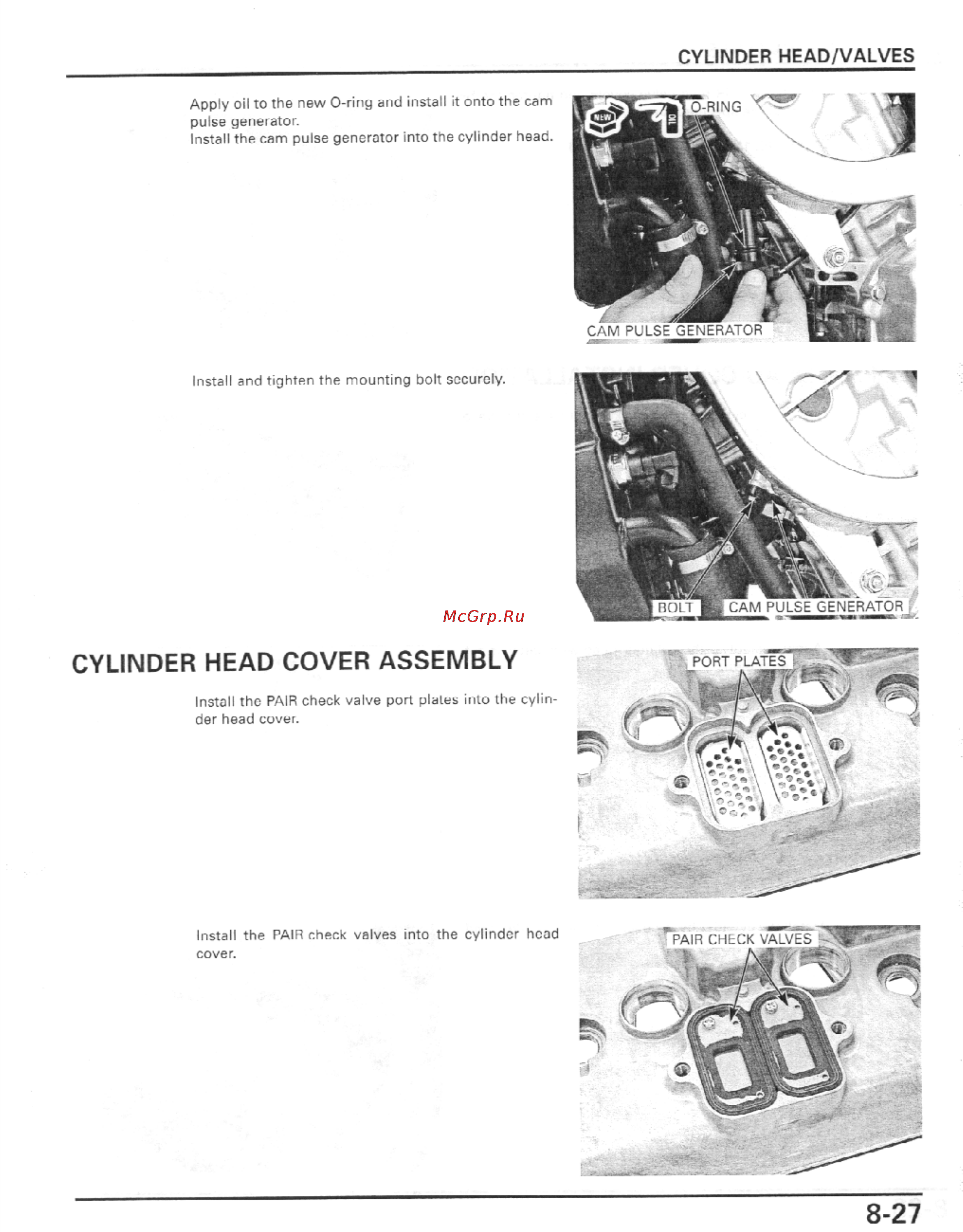 Honda CBR600F4I (2001-2003) [268/492] Cylinder head cover assembly