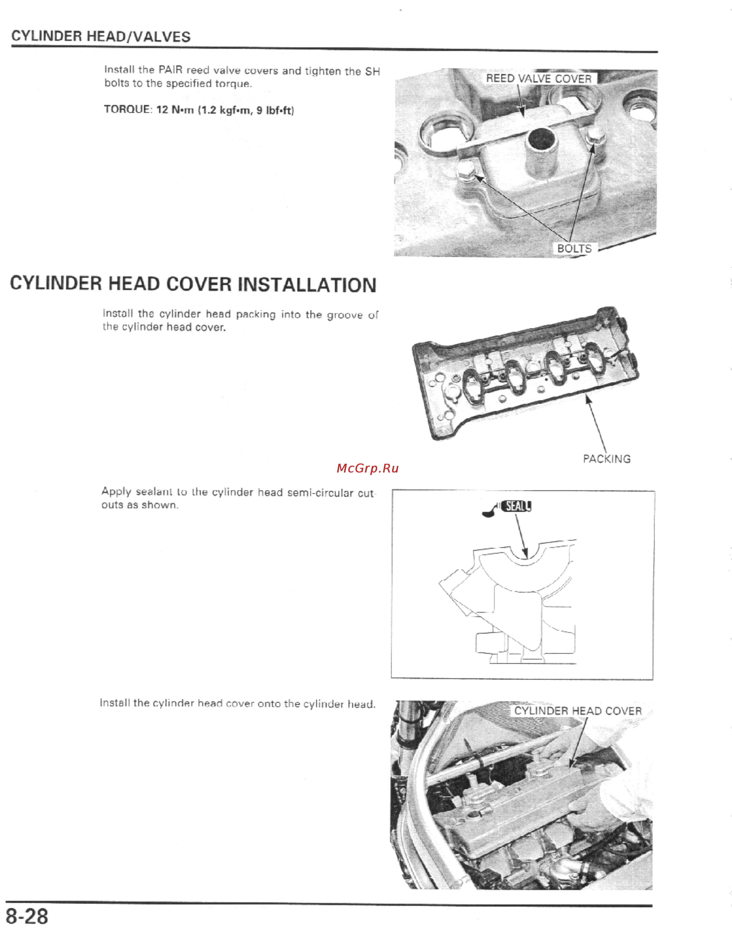 Honda CBR600F4I (2001-2003) [269/492] Cylinder head cover installation