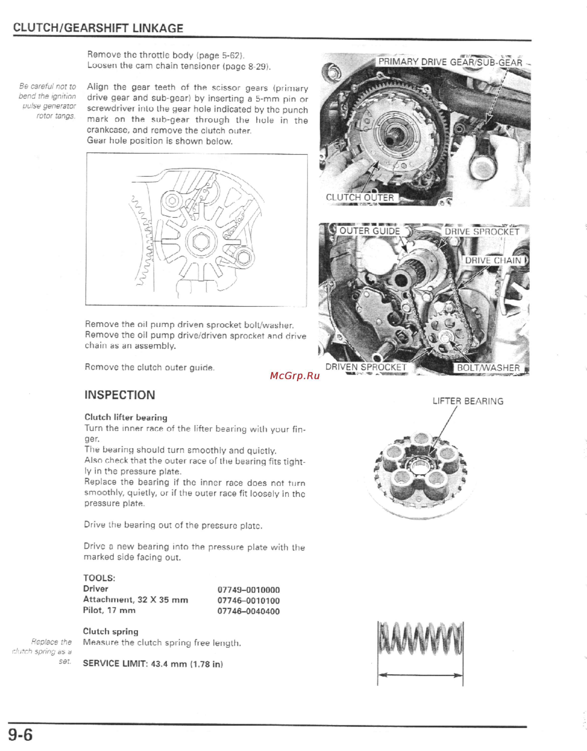 Honda CBR600F4I (2001-2003) [279/492] Clutch gearshift linkage