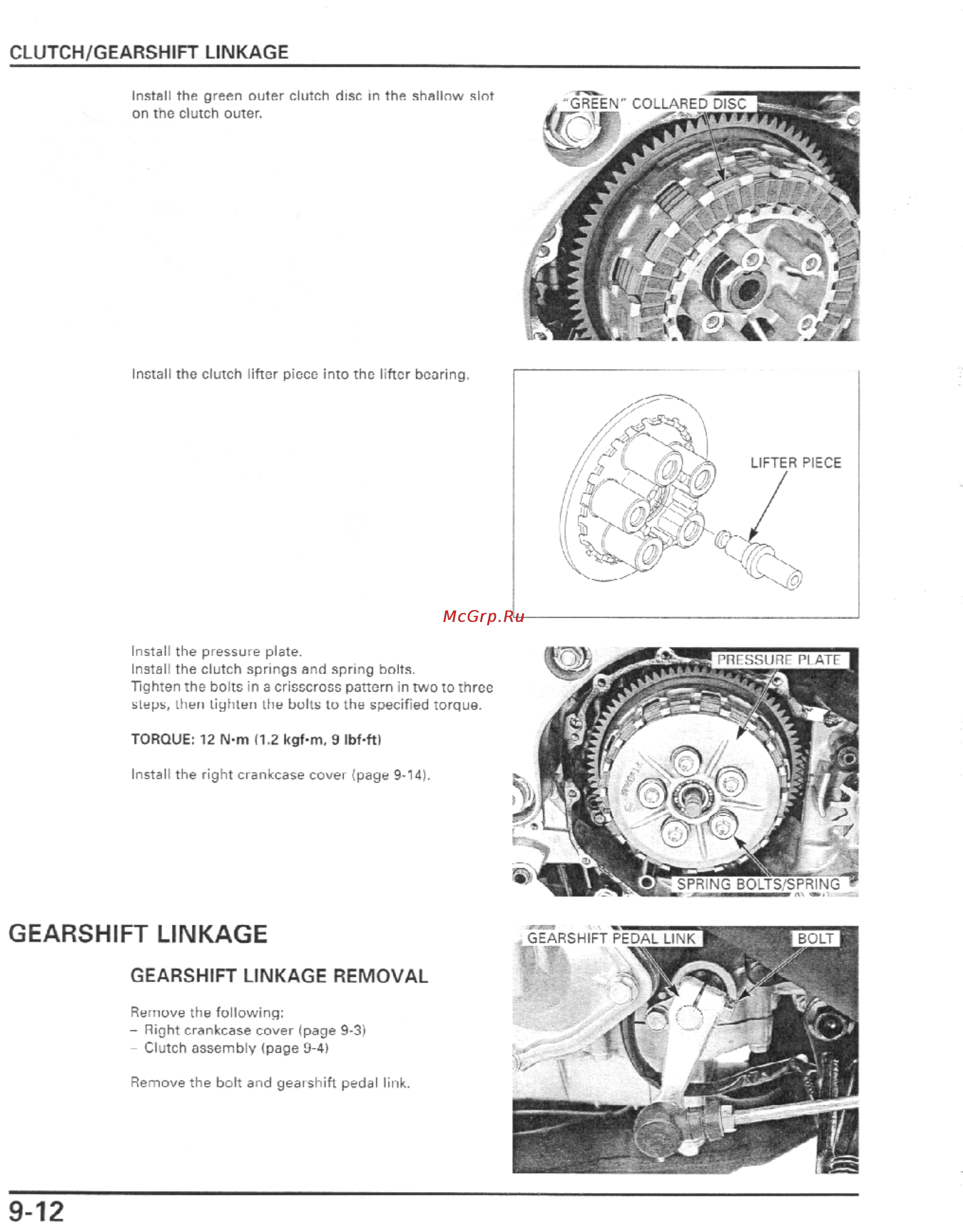 Honda CBR600F4I (2001-2003) [285/492] Gearshift linkage