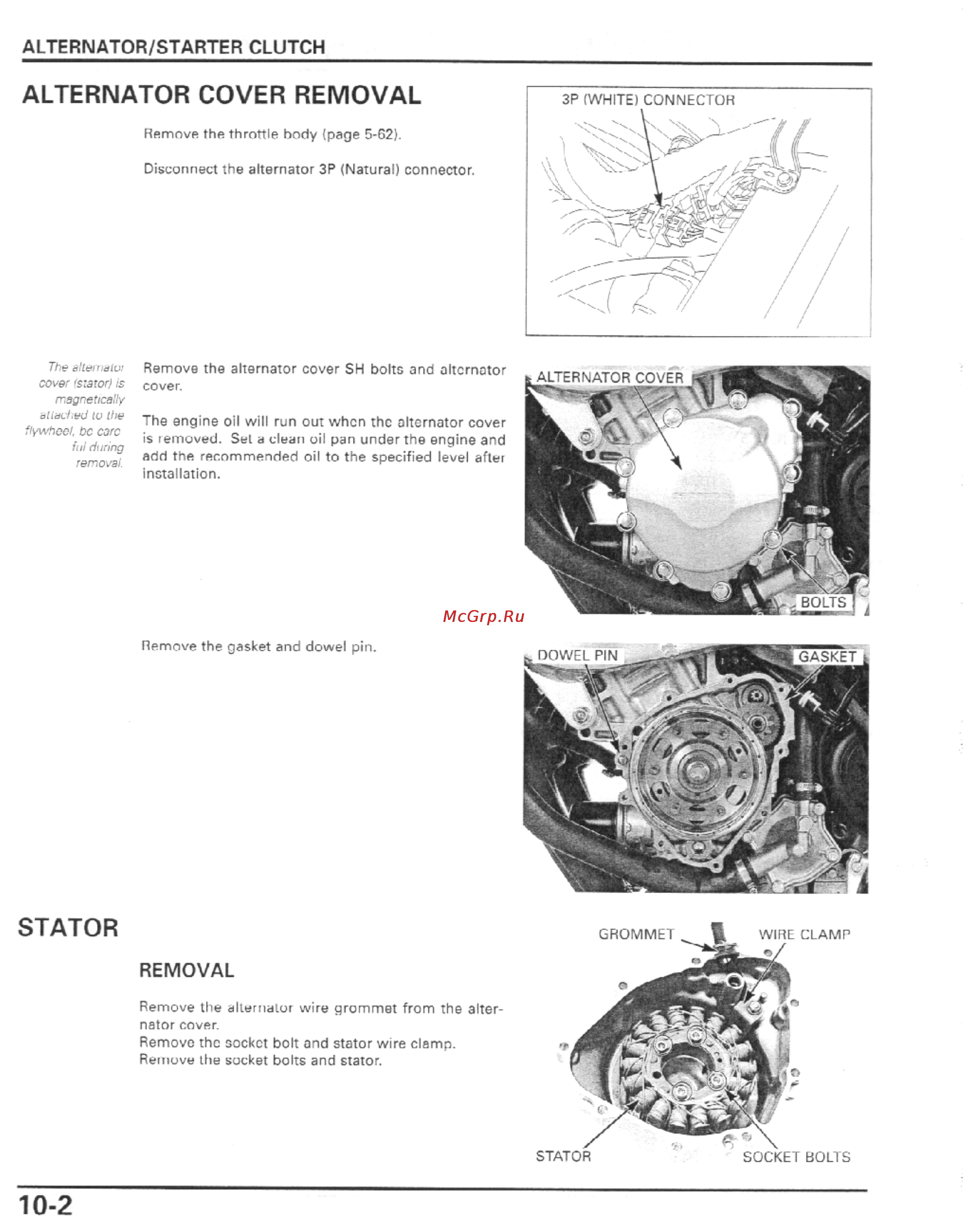 Honda CBR600F4I (2001-2003) [293/492] Alternator cover removal