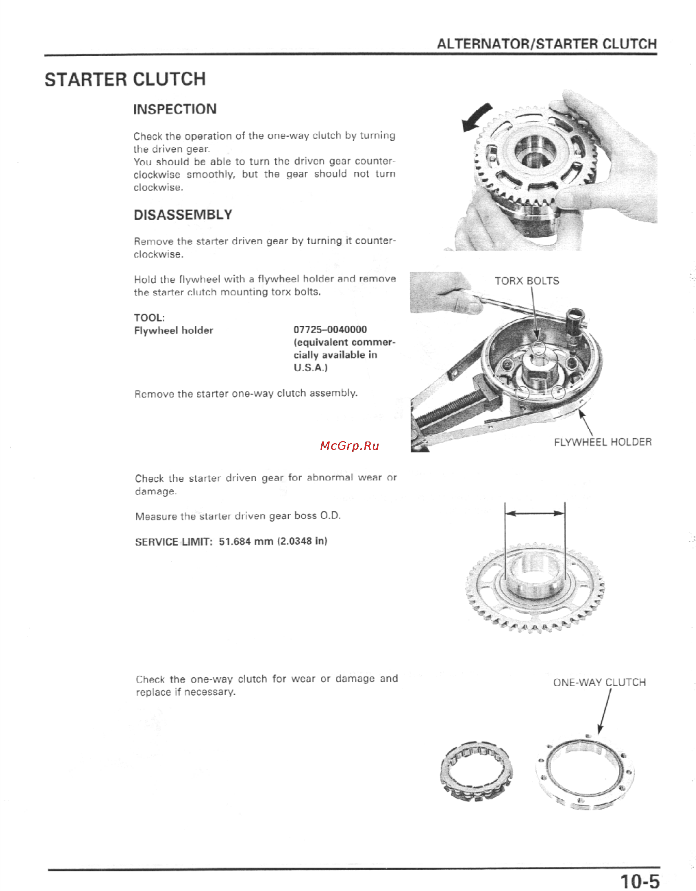 Honda CBR600F4I (2001-2003) [296/492] Starter clutch