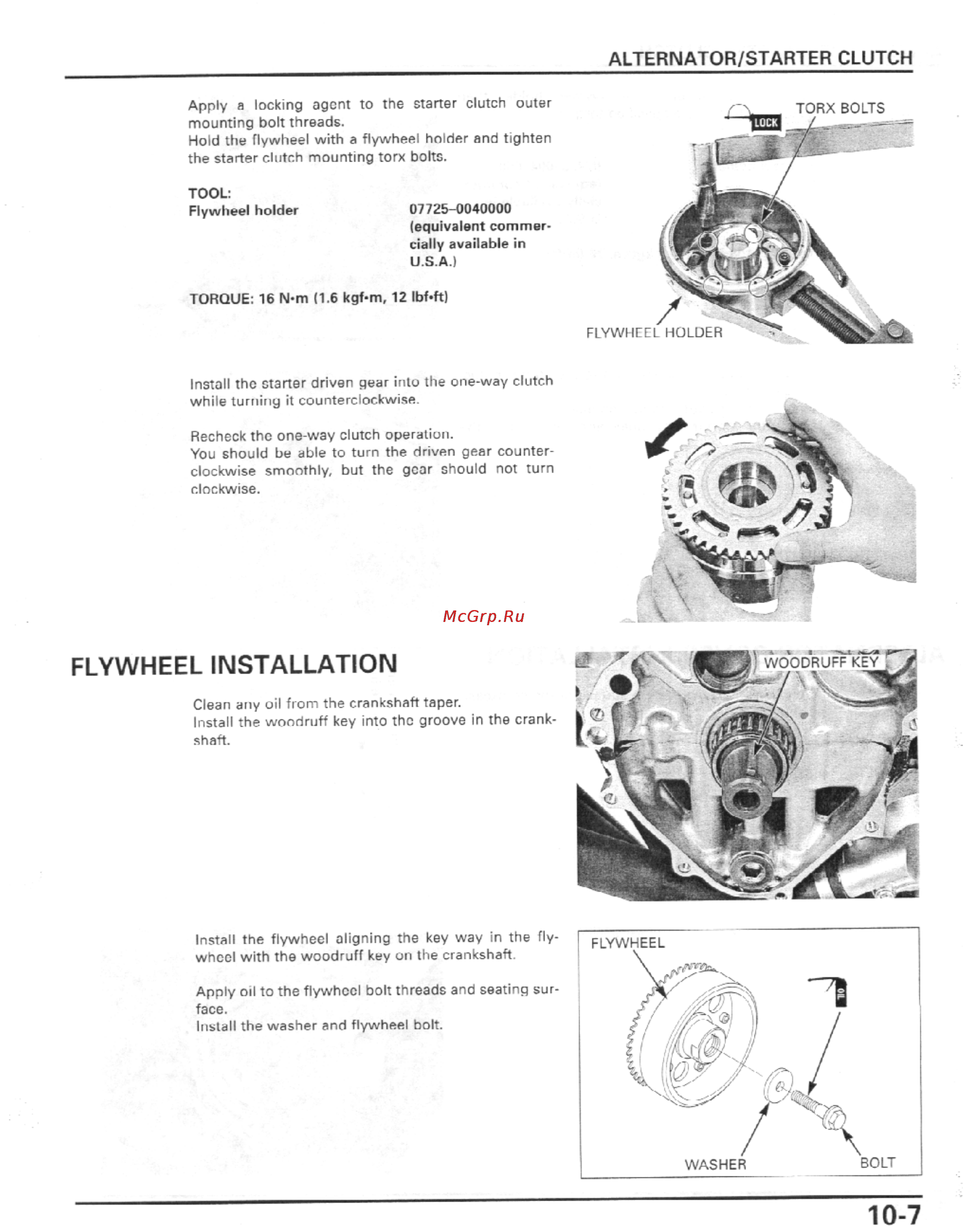 Honda CBR600F4I (2001-2003) [298/492] Flywheel installation