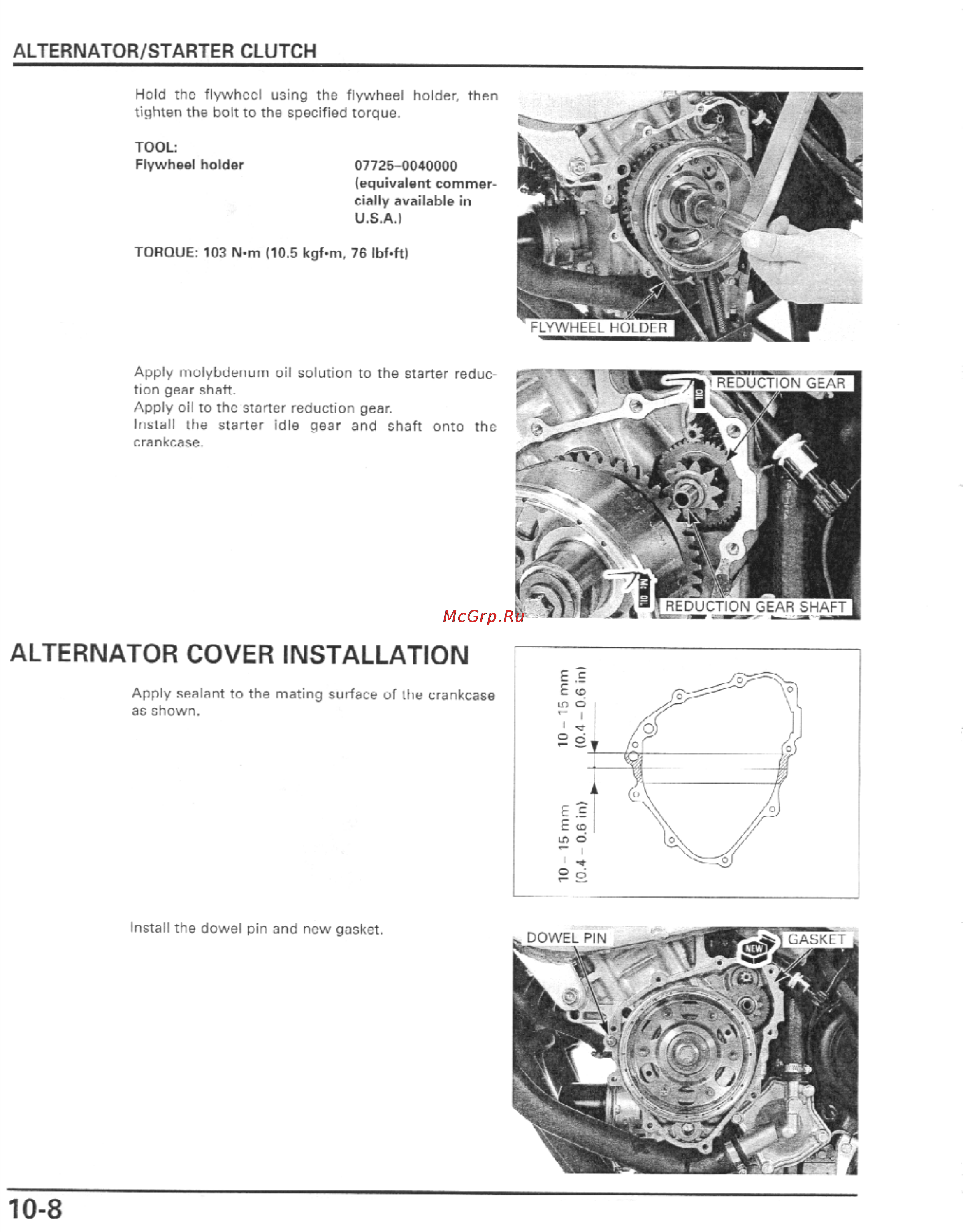 Honda CBR600F4I (2001-2003) [299/492] Alternator cover installation