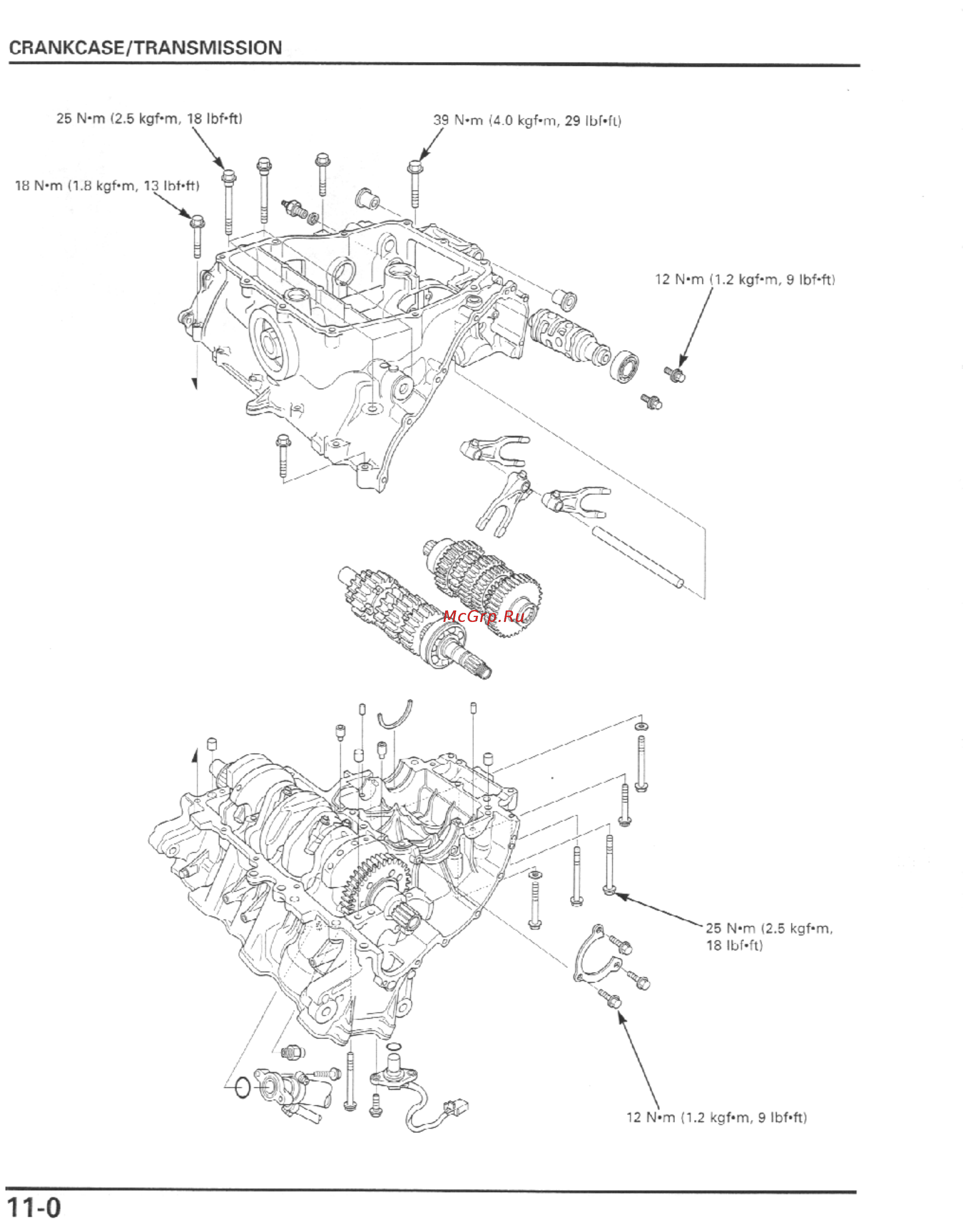 Honda CBR600F4I (2001-2003) [301/492] Crankcase tranny