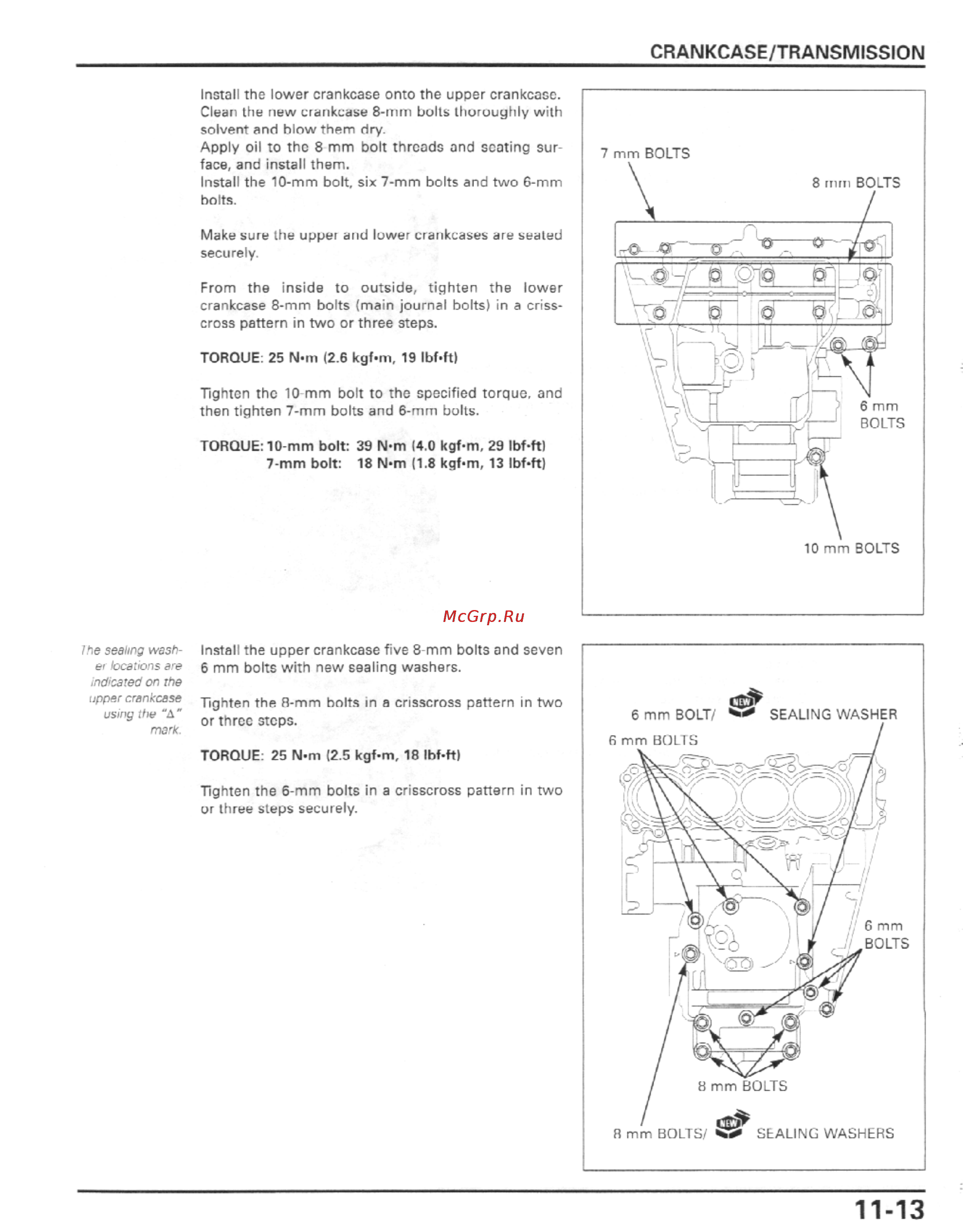 Honda CBR600F4I (2001-2003) [314/492] Crankcase transmission