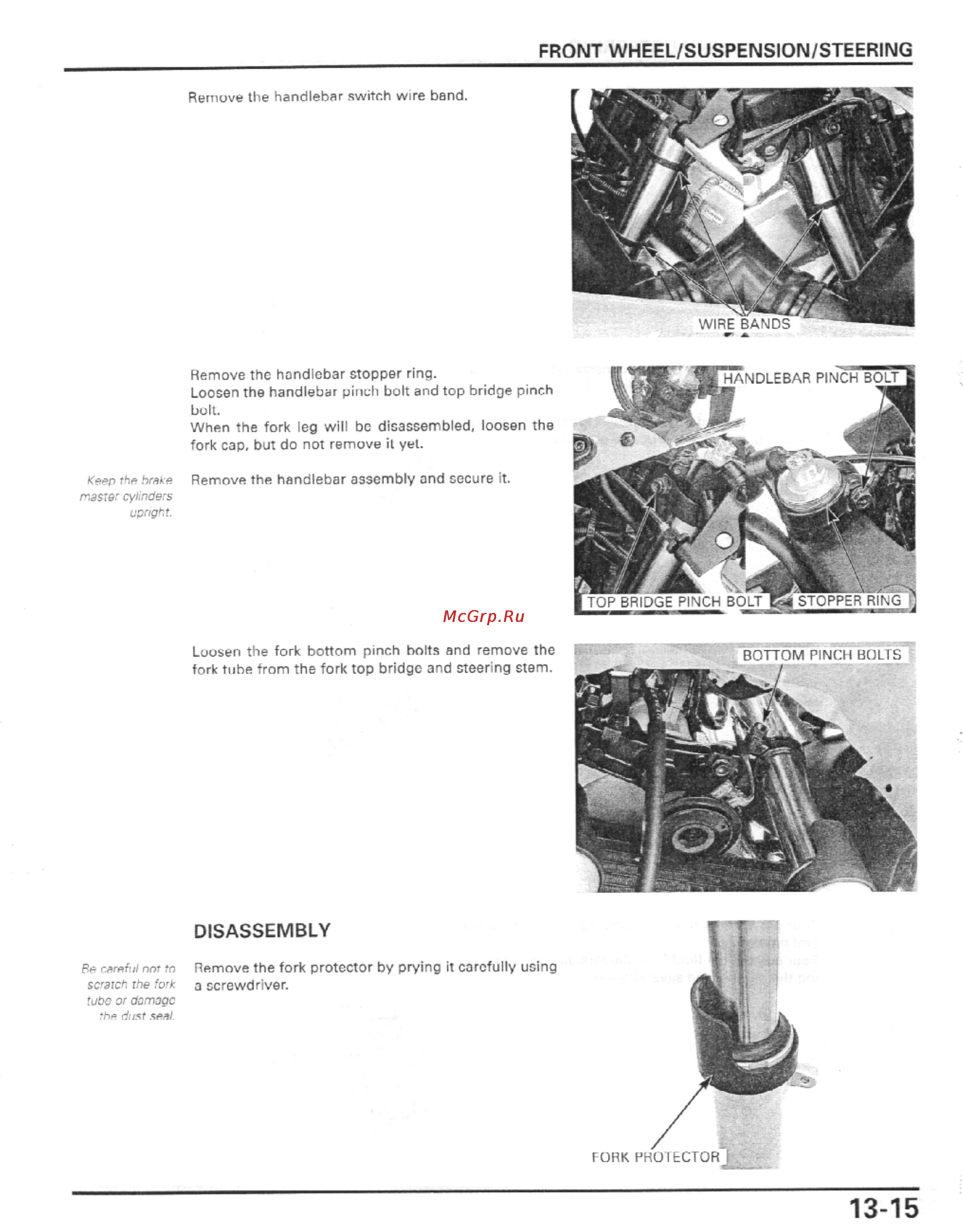 Honda CBR600F4I (2001-2003) [350/492] Disassembly