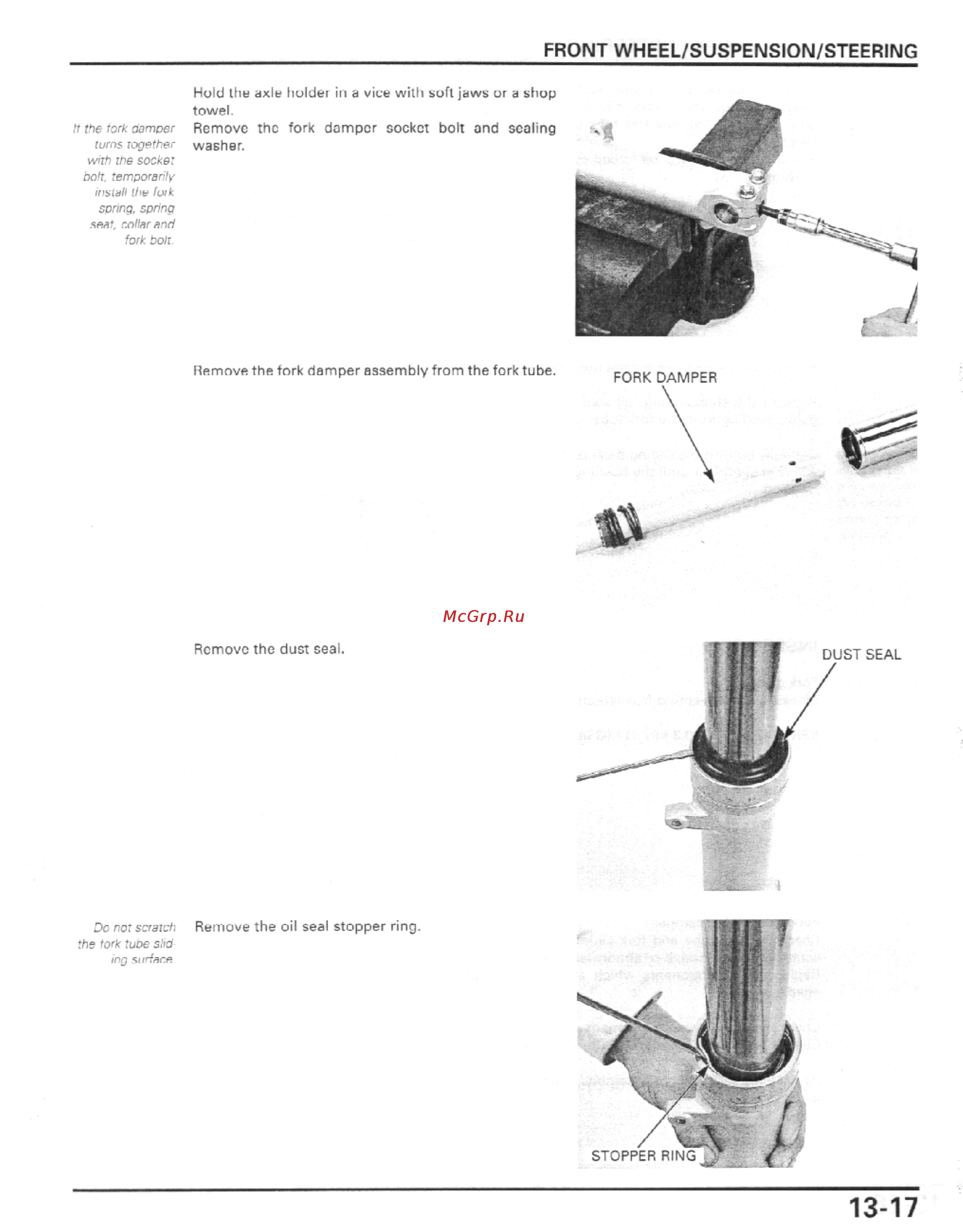Honda CBR600F4I (2001-2003) [352/492] Front wheel suspension steering