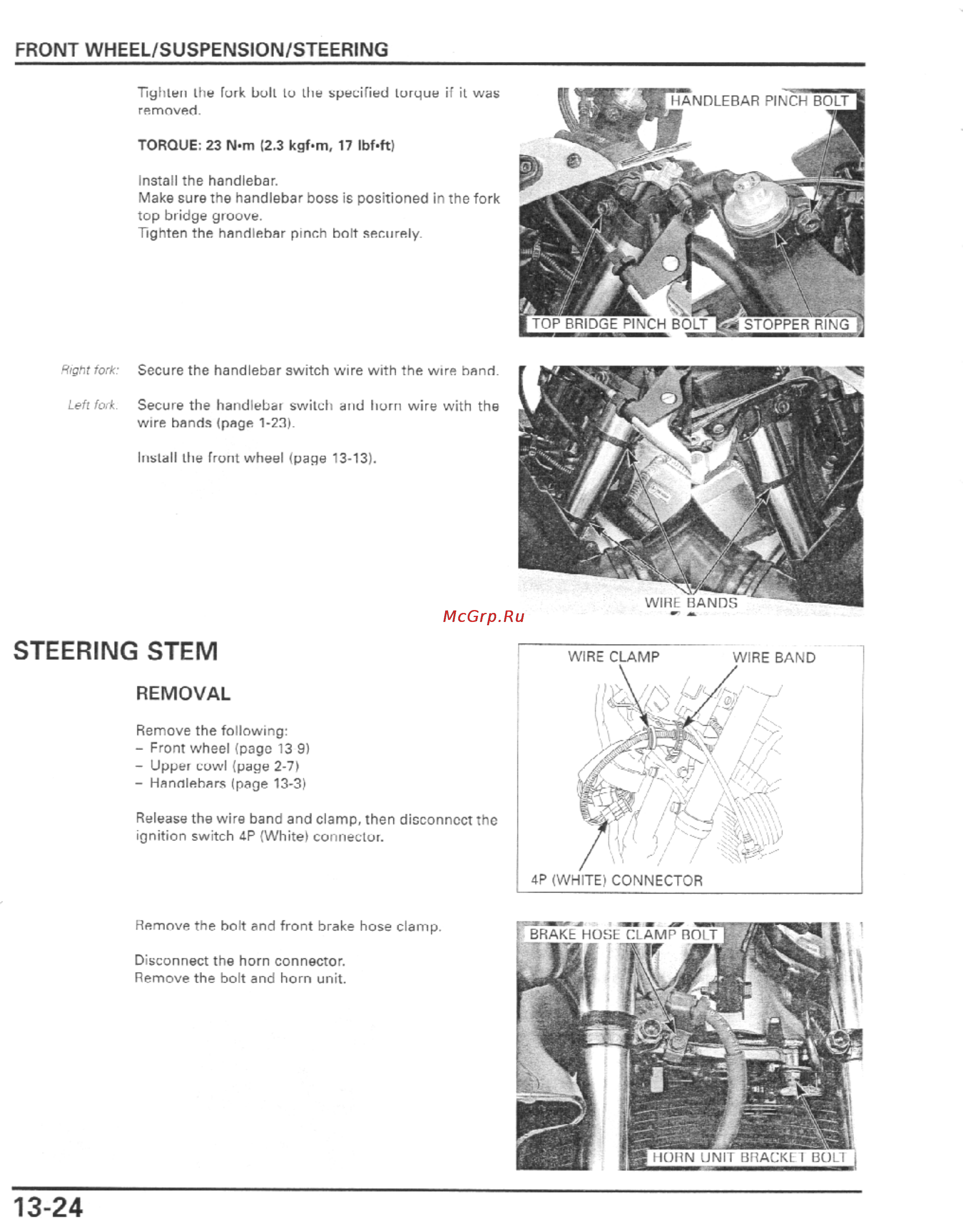 Honda CBR600F4I (2001-2003) [359/492] Steering stem