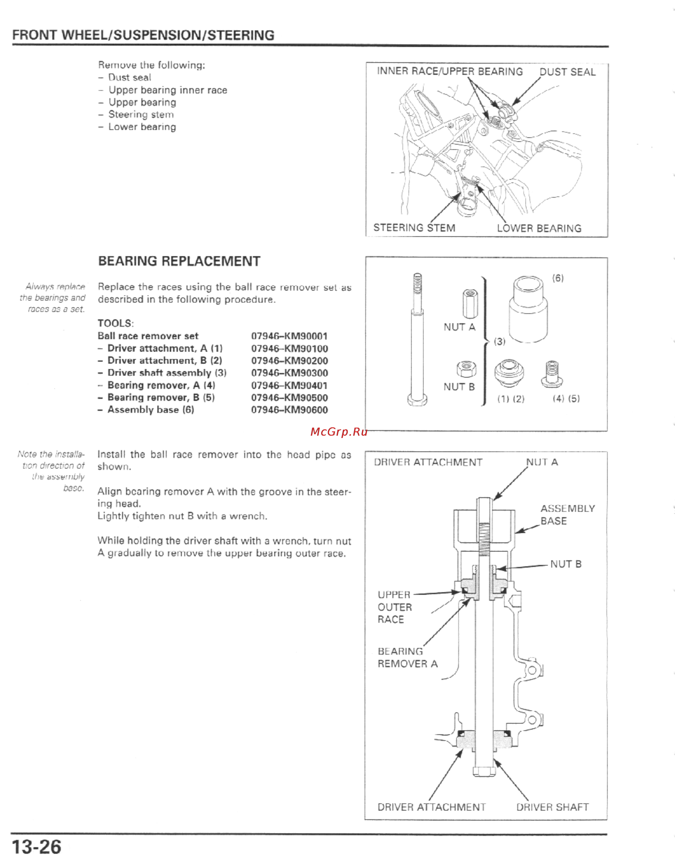 Honda CBR600F4I (2001-2003) [361/492] Bearing replacement