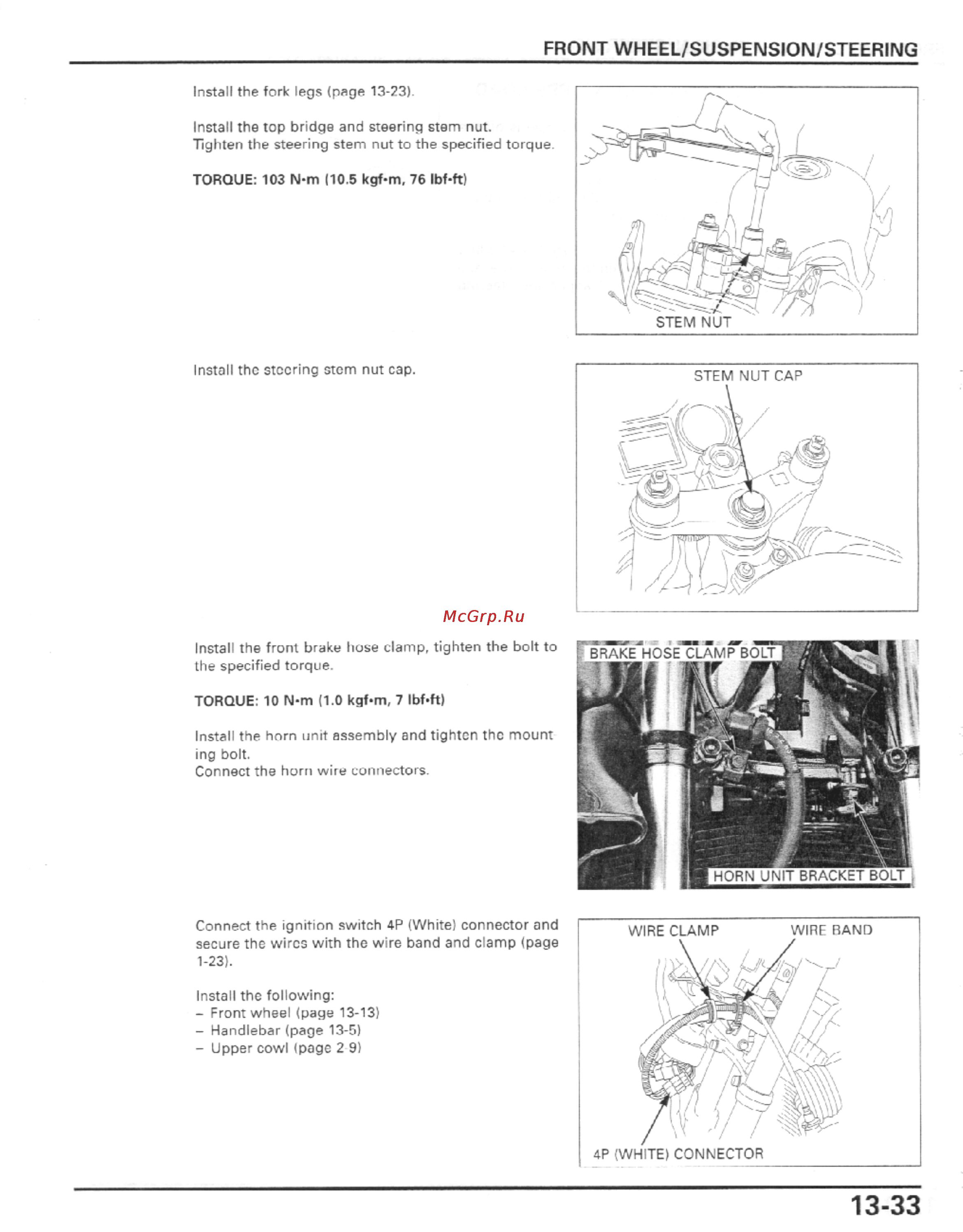 Honda CBR600F4I (2001-2003) [368/492] Front wheel suspension steering