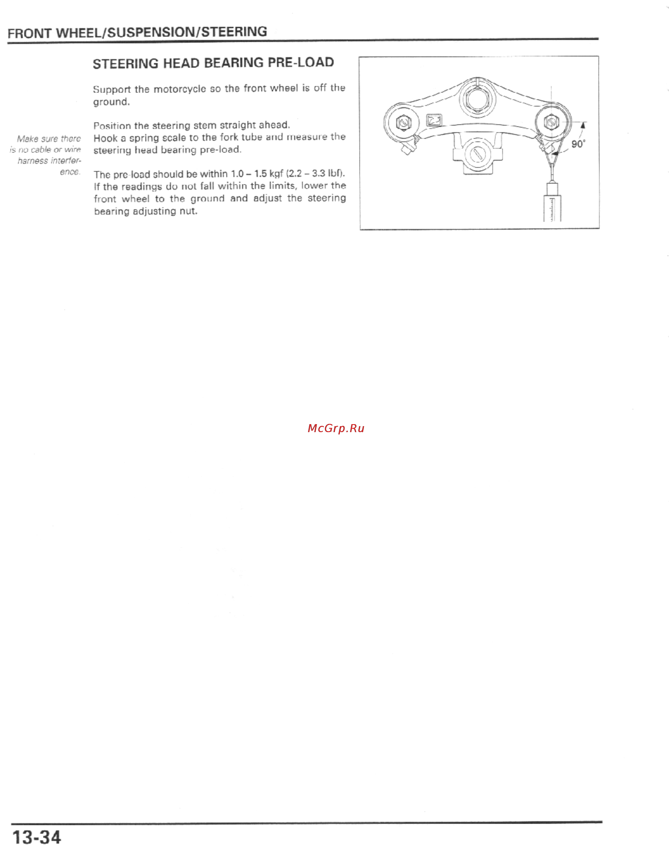 Honda CBR600F4I (2001-2003) [369/492] Front wheel suspension steering