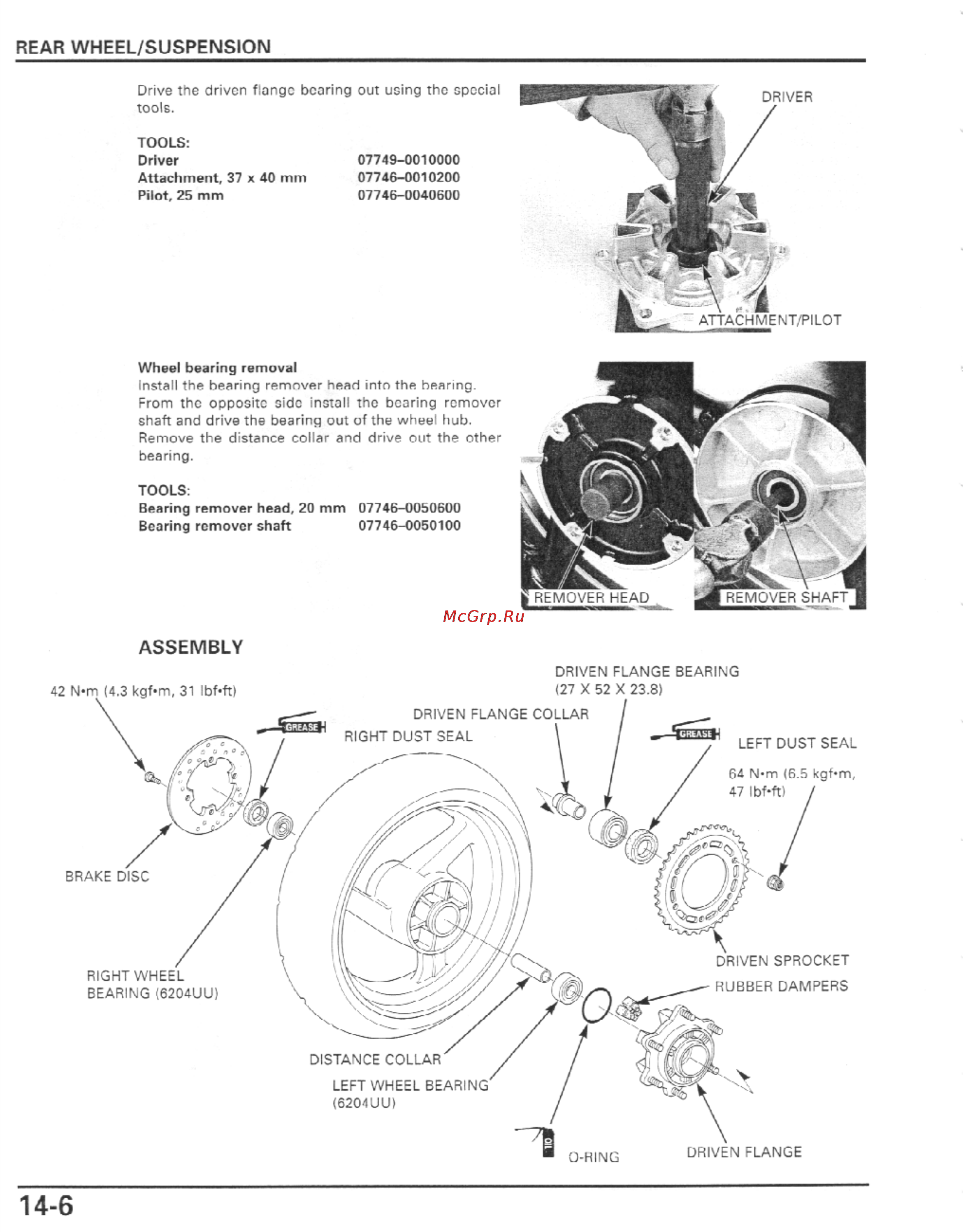 Honda CBR600F4I (2001-2003) [377/492] Assembly