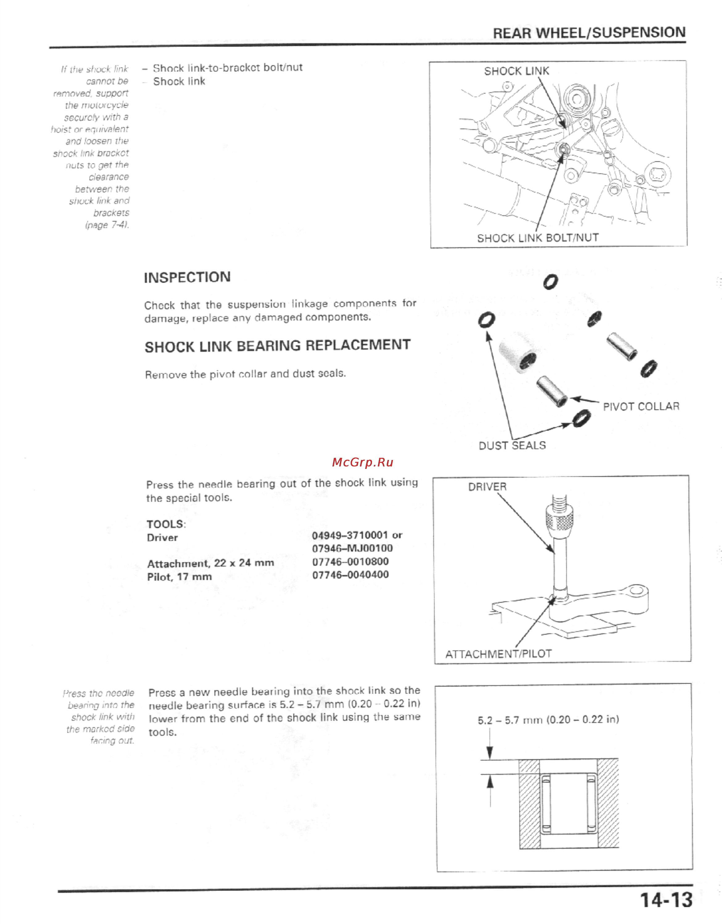 Honda CBR600F4I (2001-2003) [384/492] Inspection