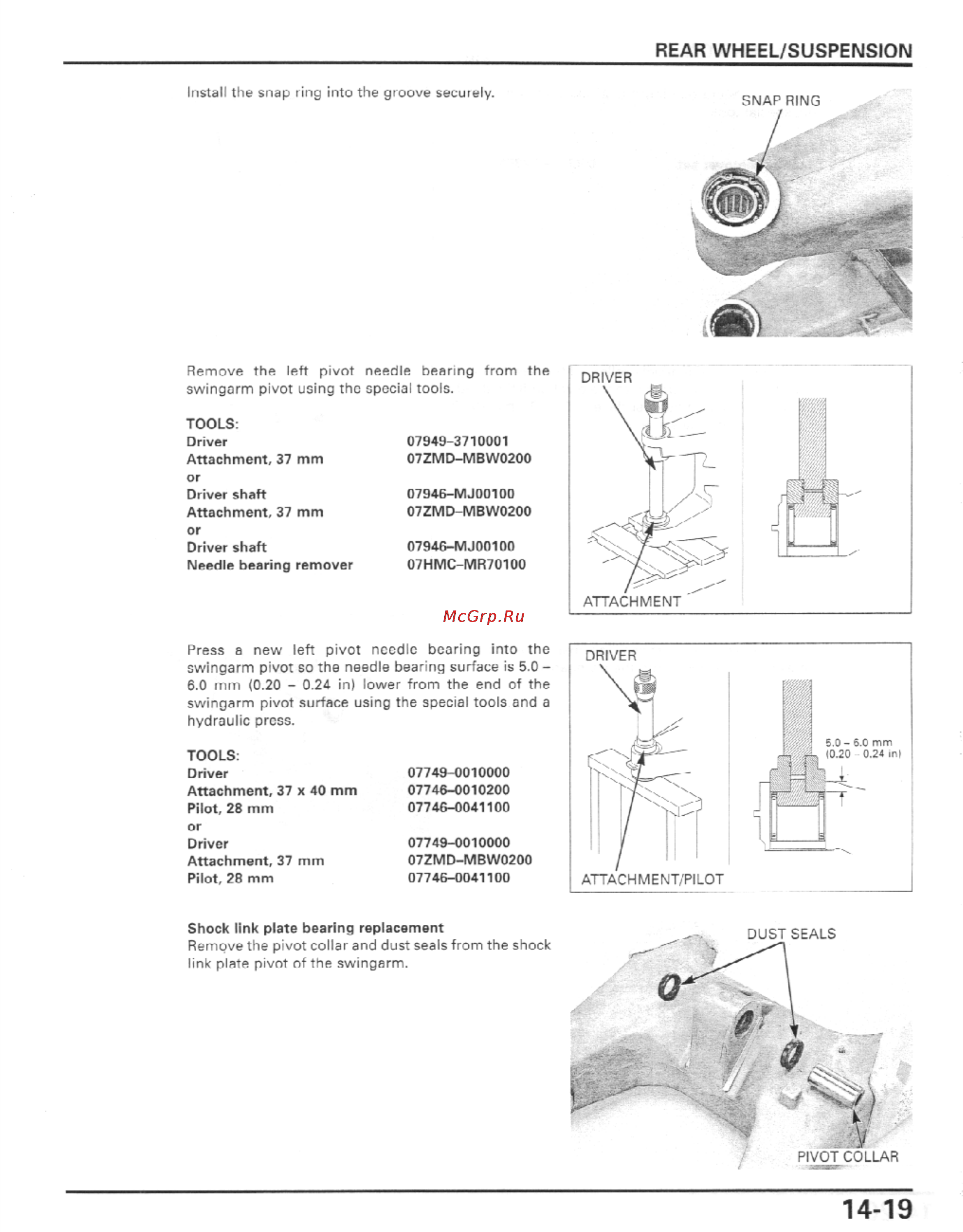 Honda CBR600F4I (2001-2003) [390/492] Rear wheel suspension