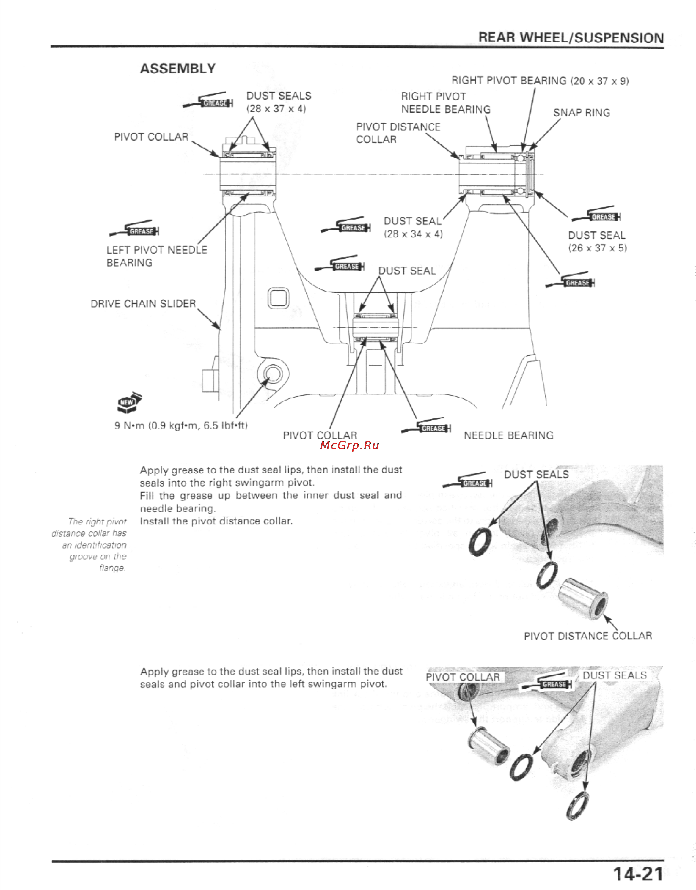 Honda CBR600F4I (2001-2003) [392/492] N x a x7