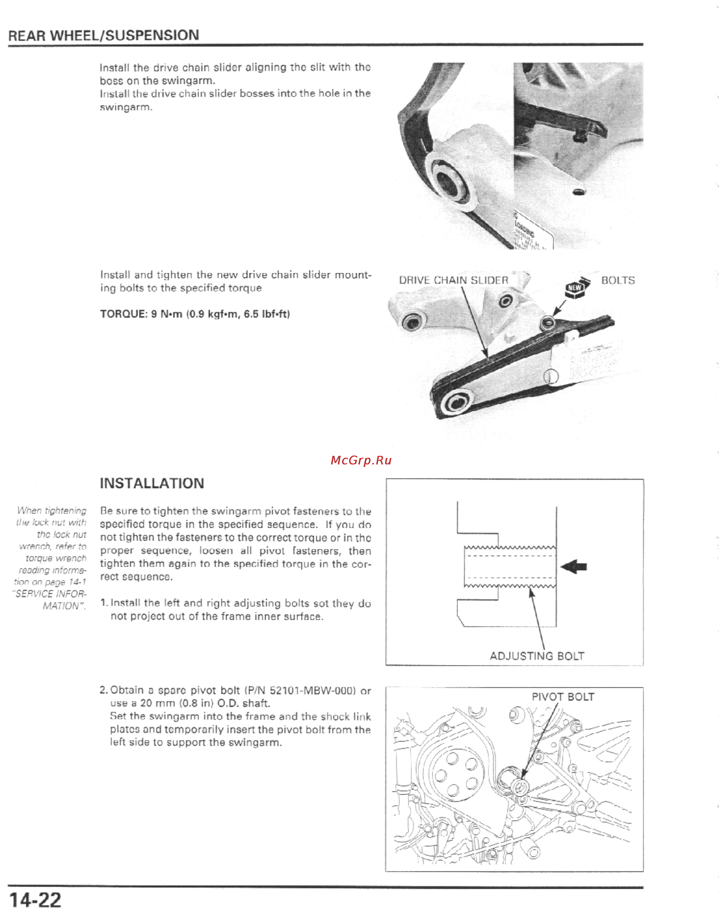 Honda CBR600F4I (2001-2003) [393/492] Installation